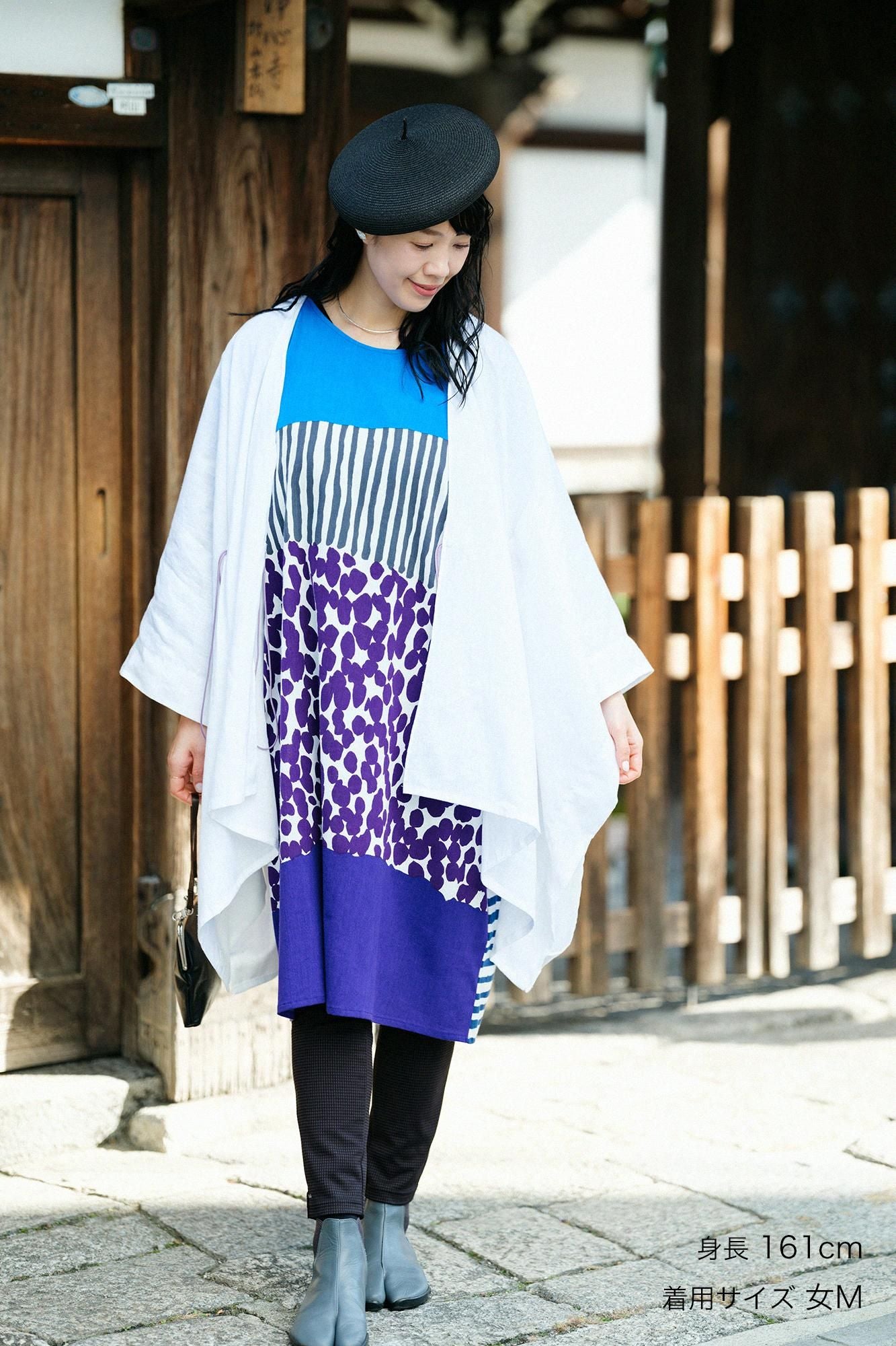 Hahnentritt-Gitterstrick, schmale Form, En-Yuu-Trageweise/Sumikuro