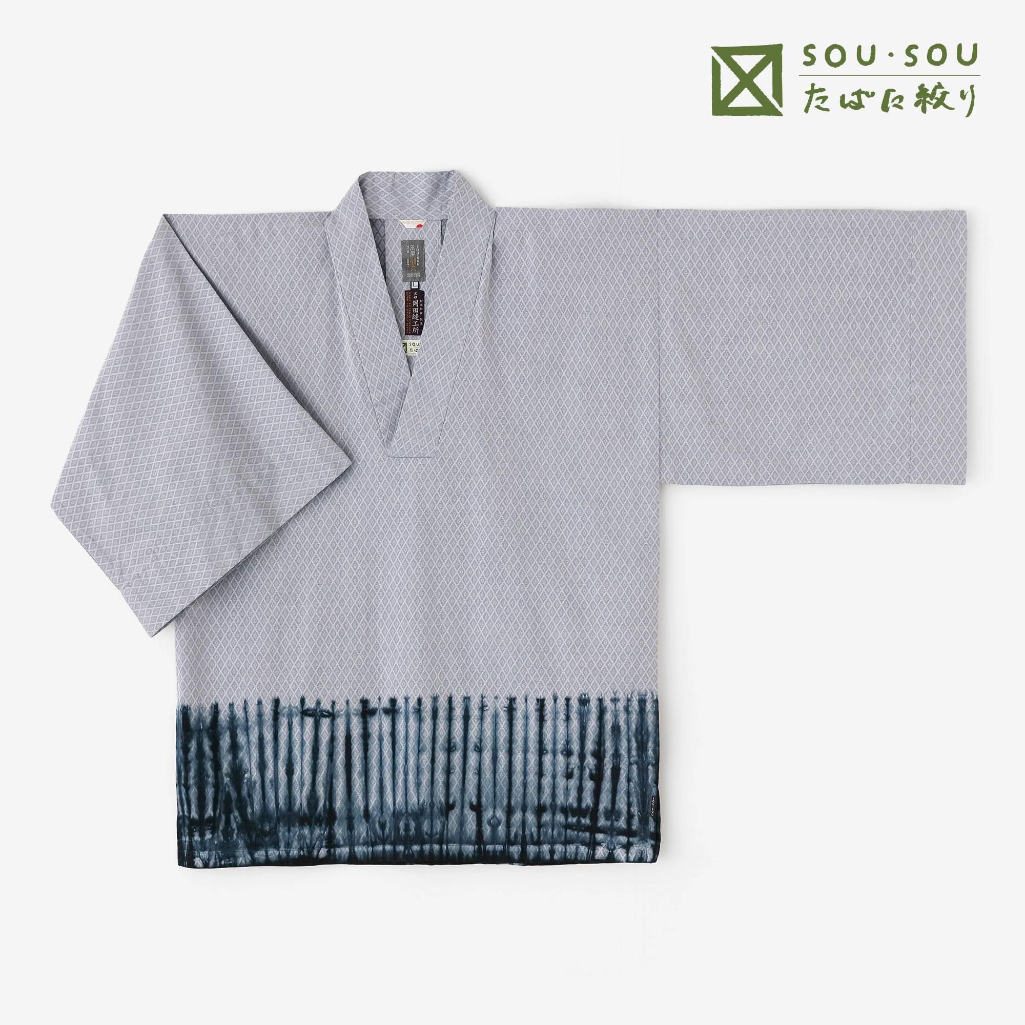 【net限定】たばた絞り 菱小紋織（ひしこもんおり）風靡（ふうび ） 襯衣（しんい）／手筋帯絞り（てすじおびしぼり） 灰青（はいあお）