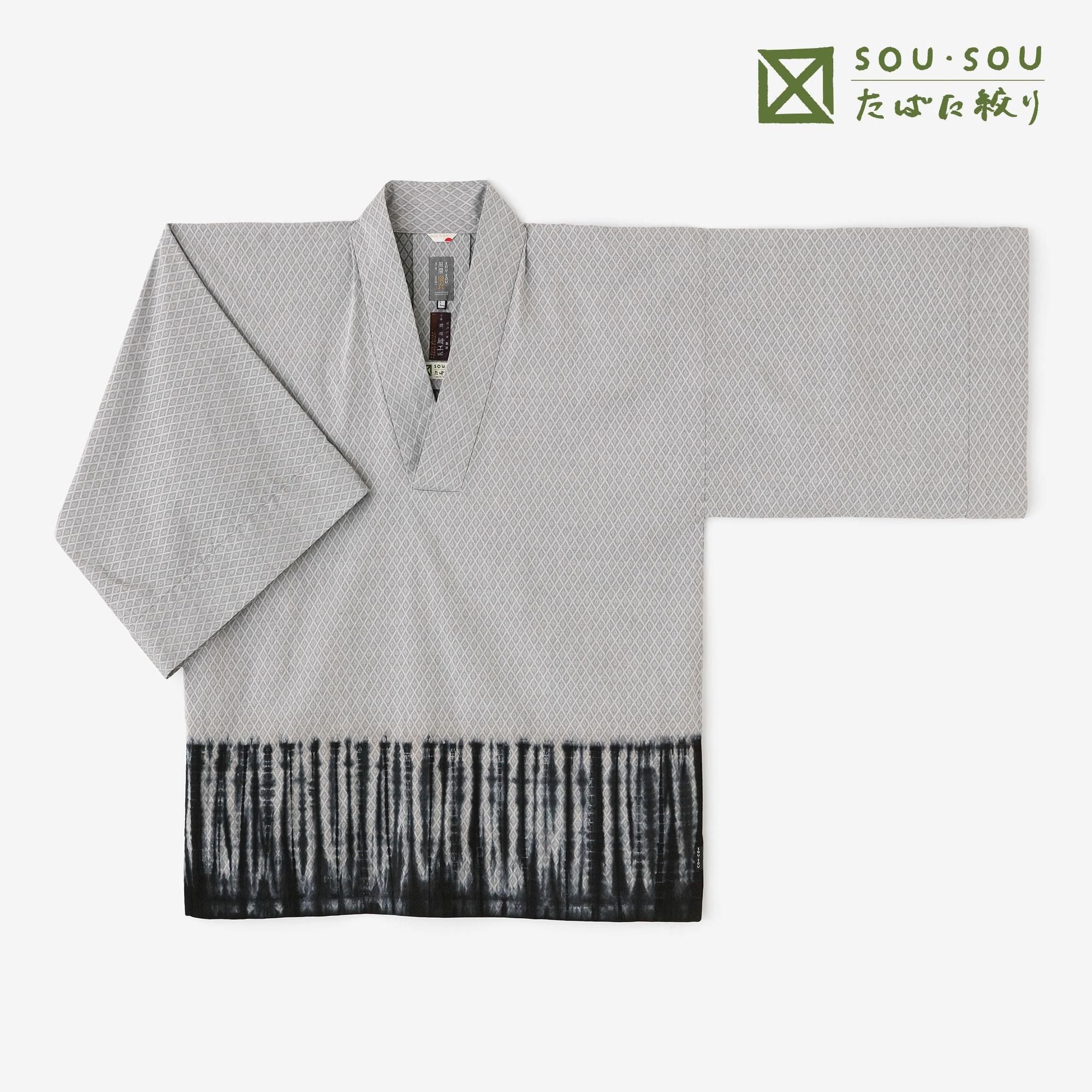 Tabata Tie-dye Fine Weave Pattern Fubi Kimono Shirt Shirt / Tesuji Tie-dye Light Grey