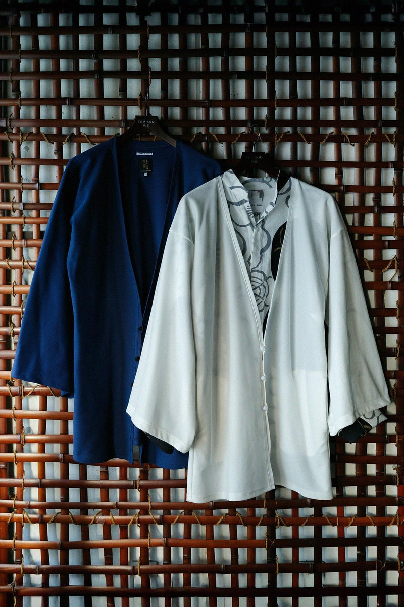 Fubi Cardigan (F/W) (Gorgeous) 