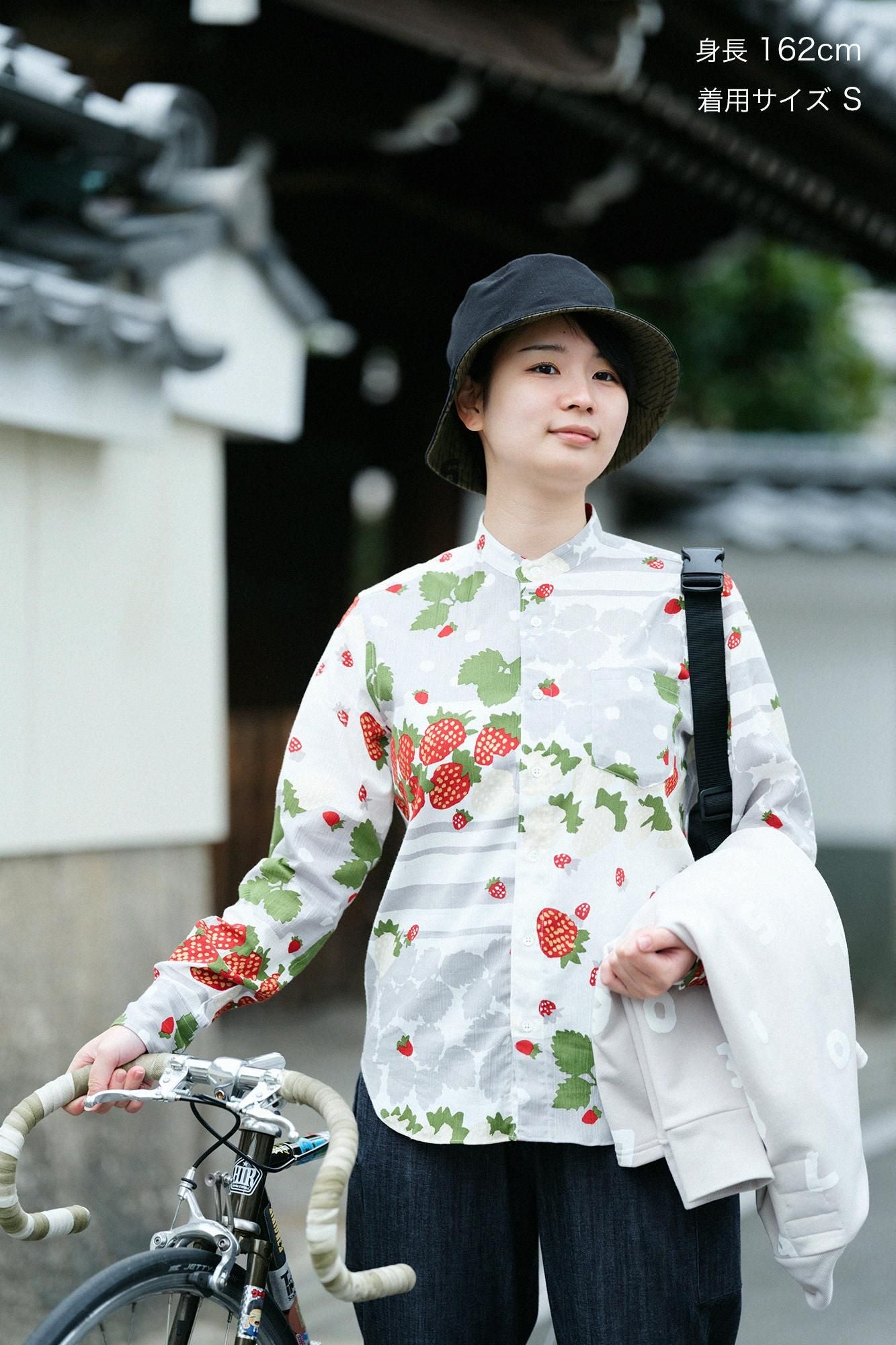 net限定】高島縮 20/20 スタンドカラーシャツ／いちご摘み