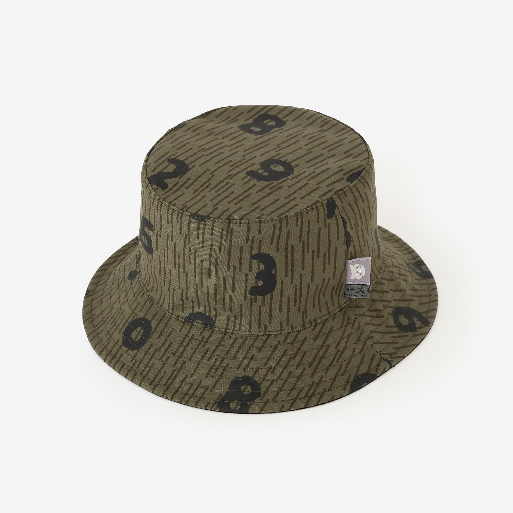 Cotton Canvas Reversible Hat / rain camo SO-SU-U