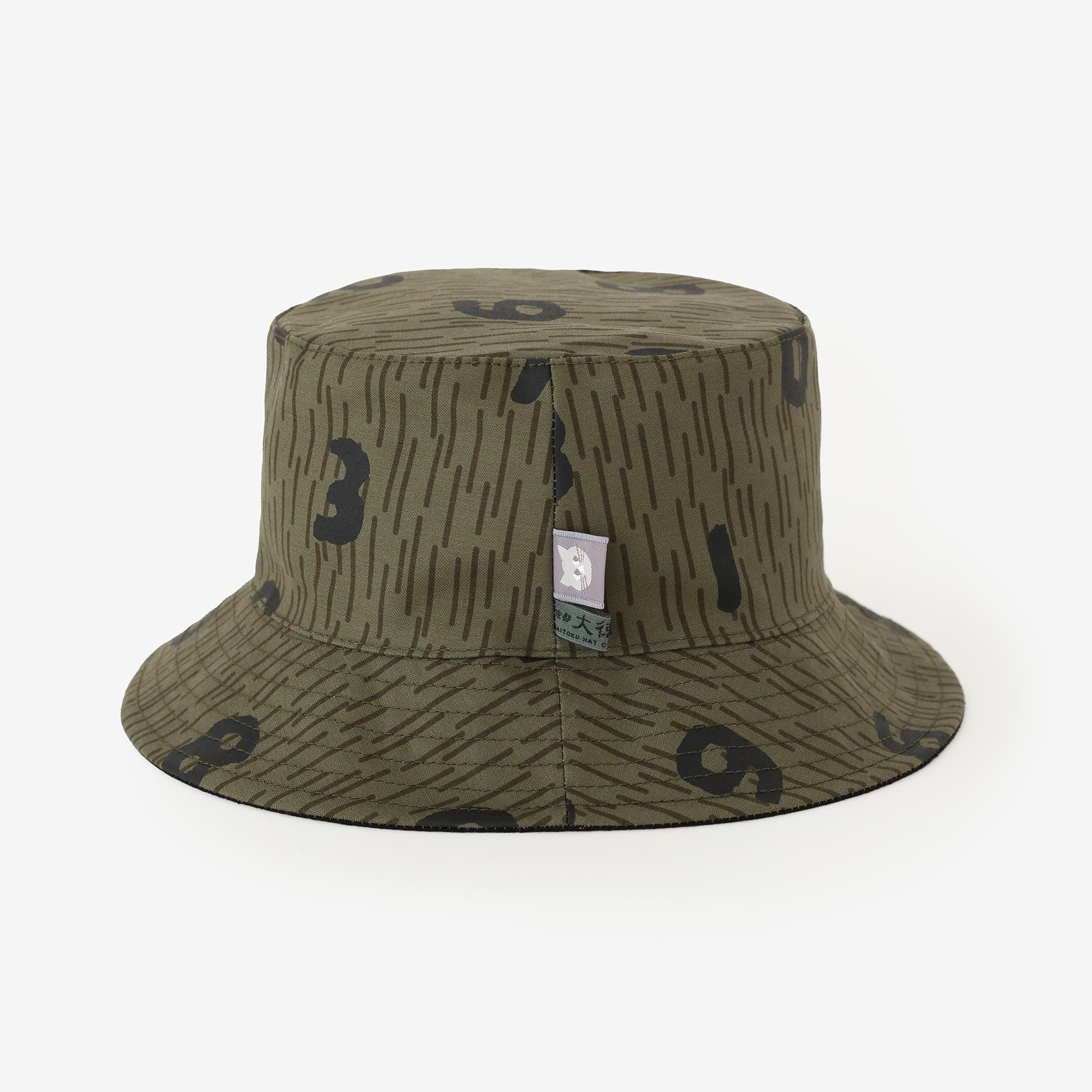 棉帆布雙面用帽／雨滴迷彩SO-SU-U十數