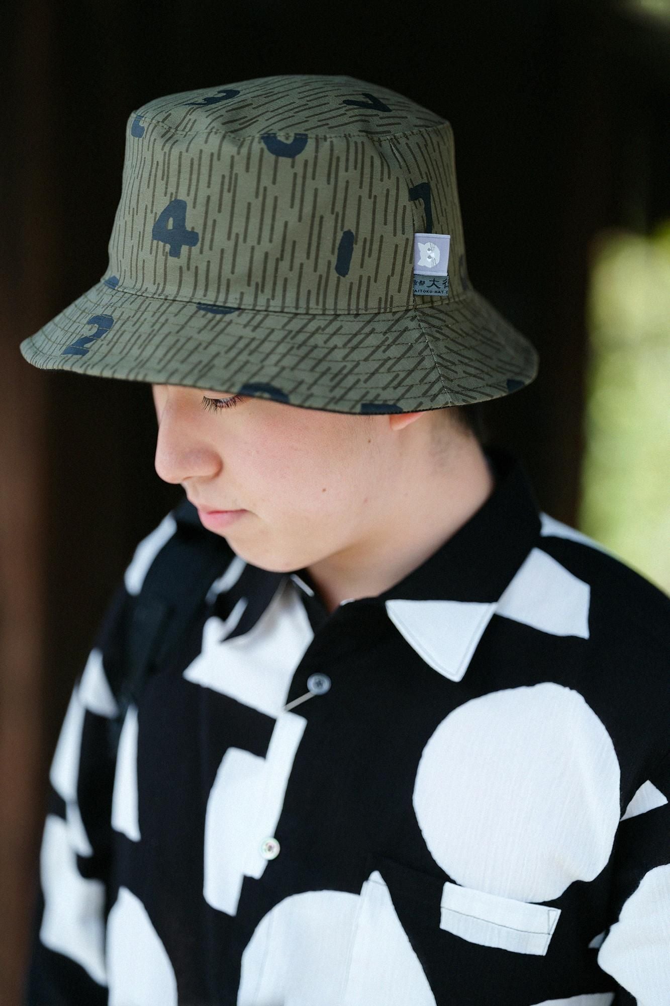 棉帆布雙面用帽／雨滴迷彩SO-SU-U十數