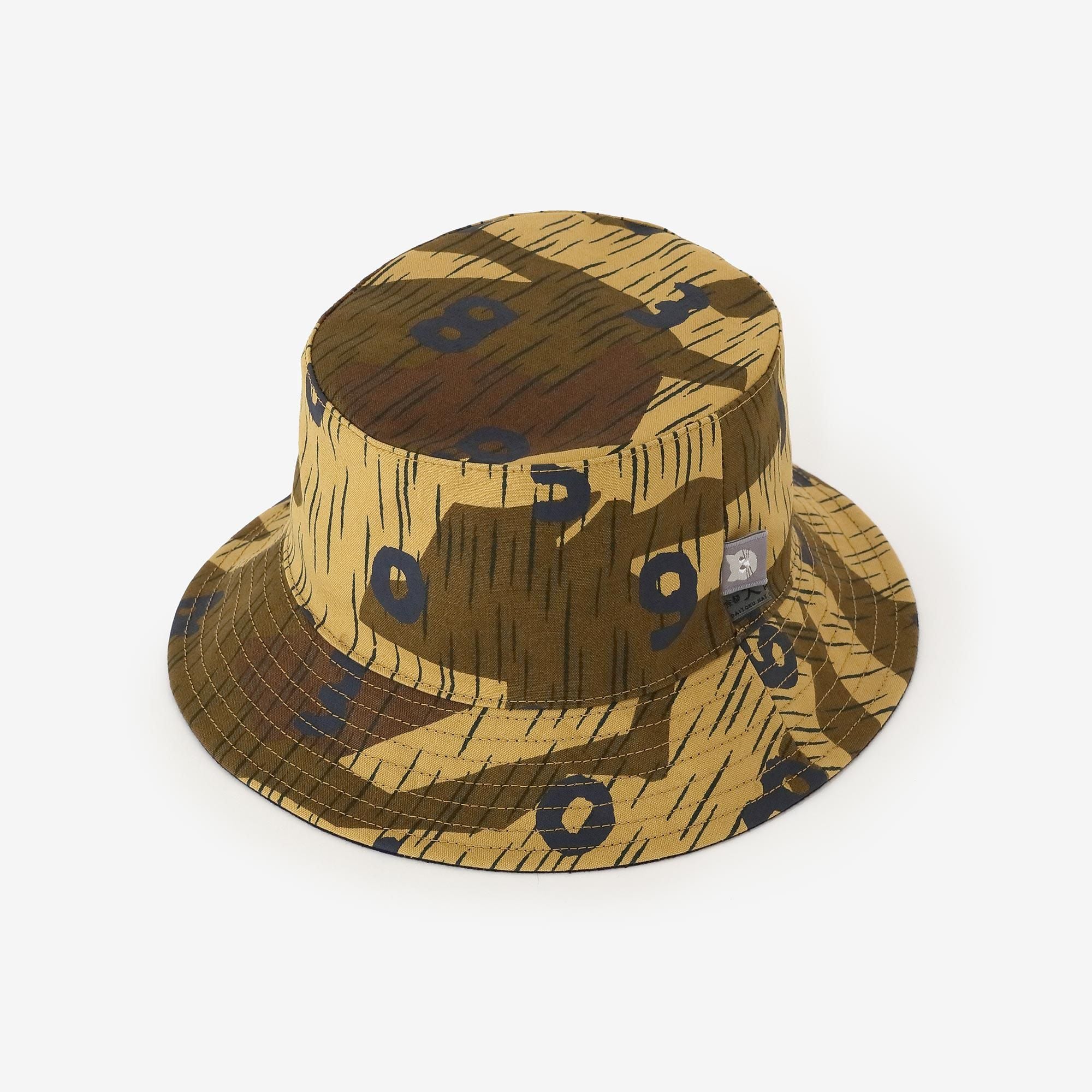 Cotton Canvas Reversible hat / splinter camo SO-SU-U