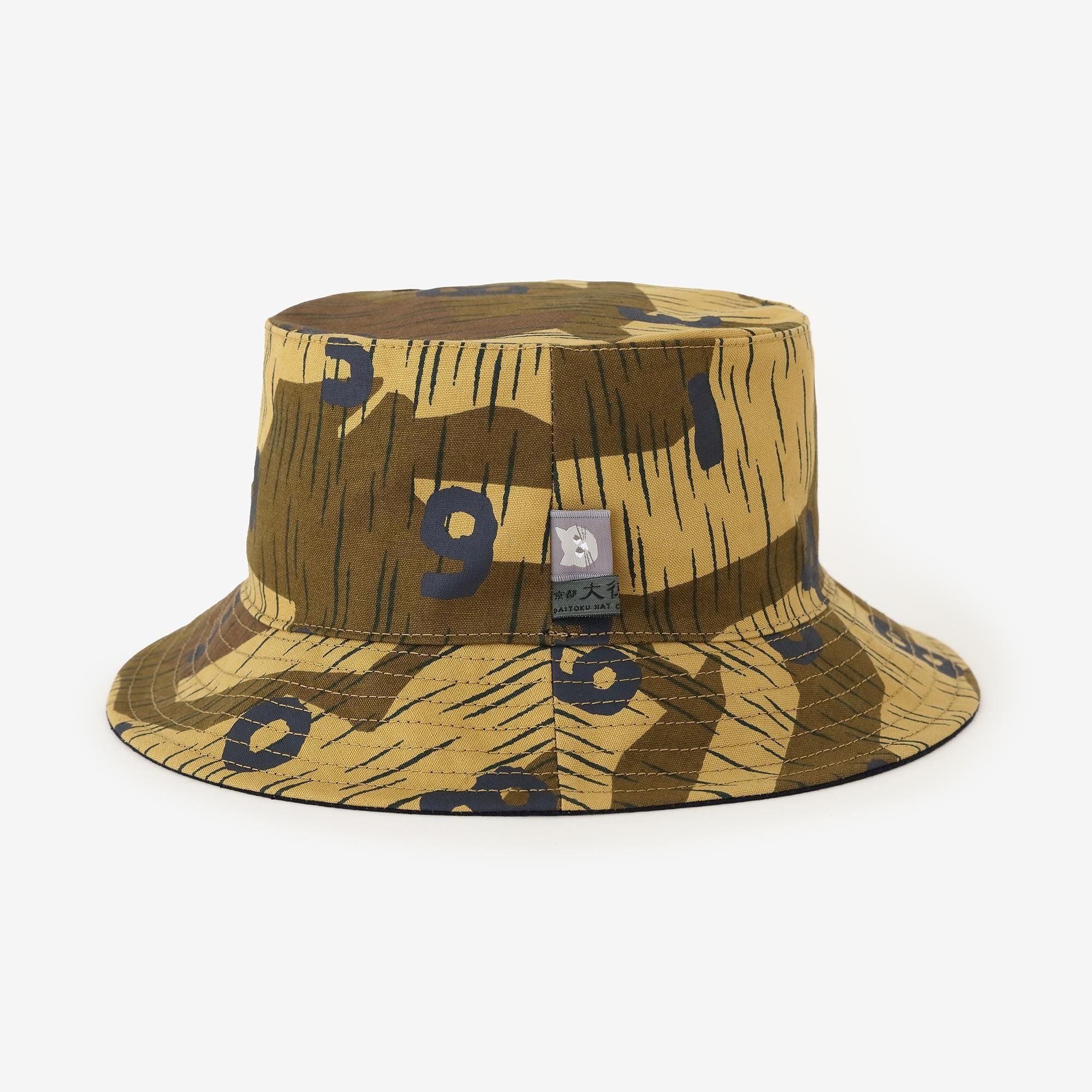棉帆布雙面用帽／破片迷彩 SO-SU-U十數