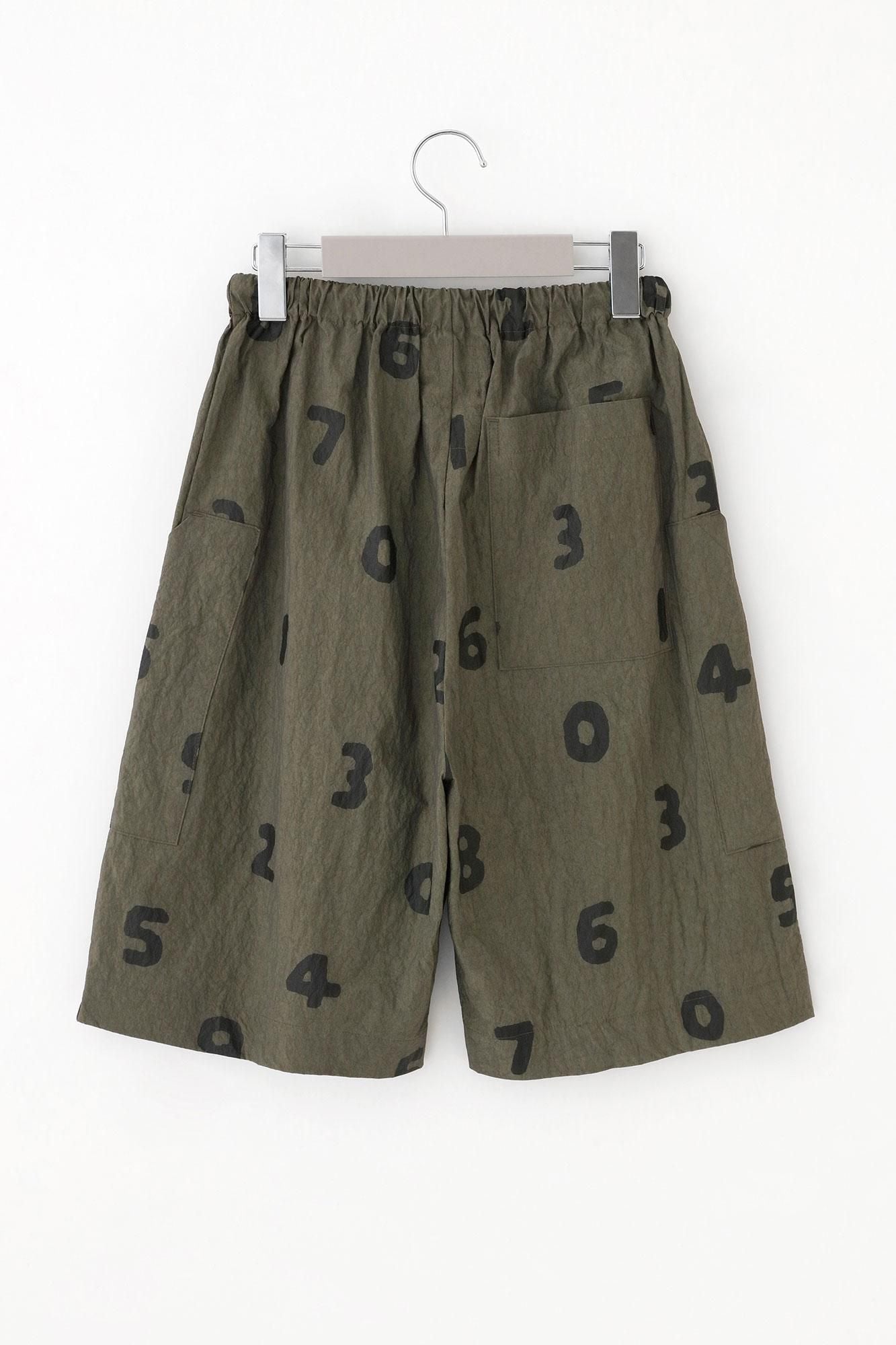 Schreibmaschinentuch BIKE Shorts/SO-SU-U Kohlefarbe