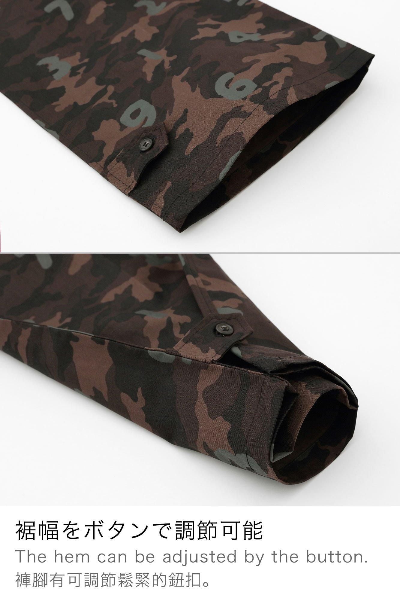 コットンキャンバス カーゴパンツ／camo SO-SU-U 銀煤竹（ぎんすすたけ）