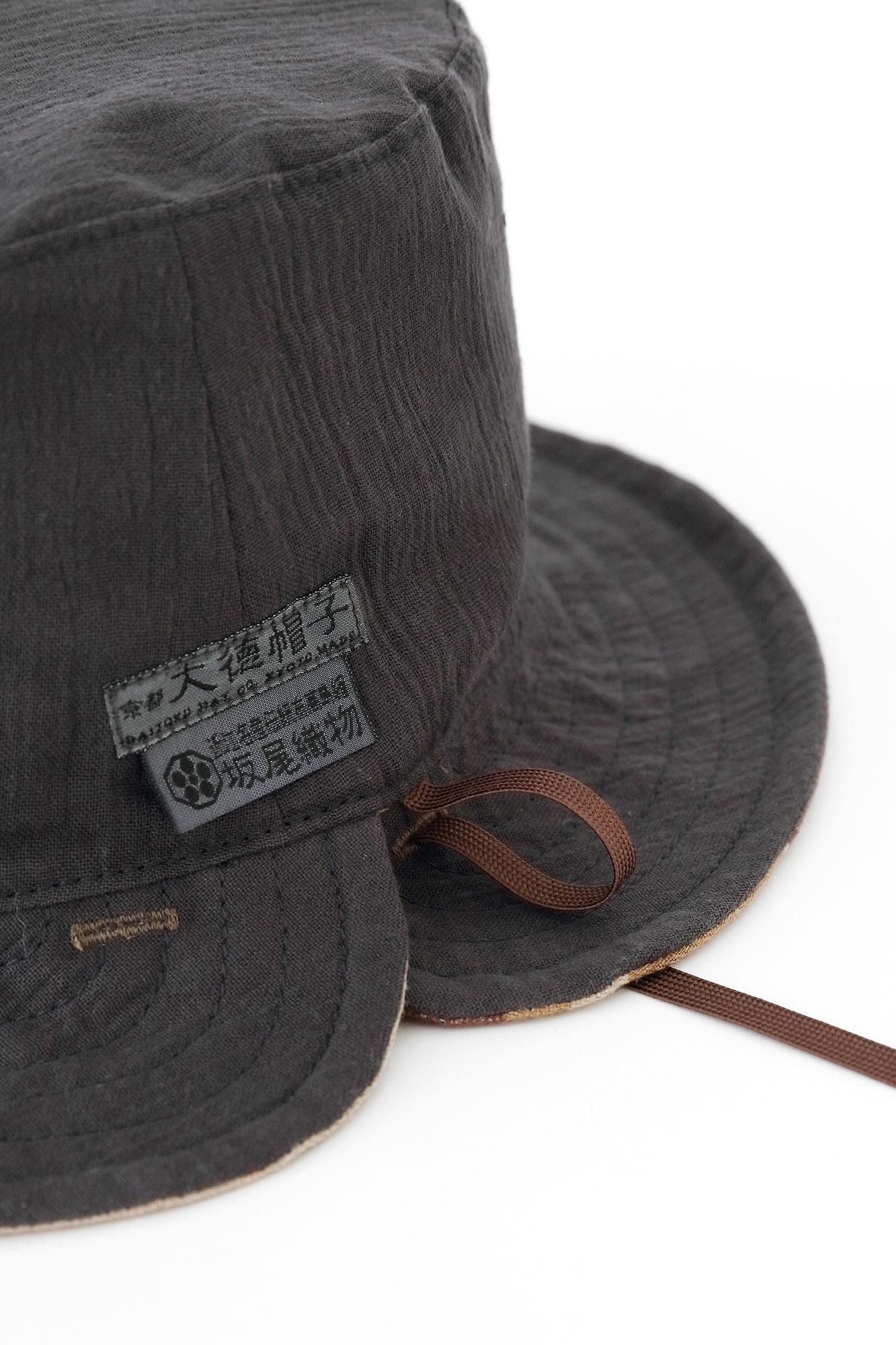 麻斜紋織 雙面用BIKE 帽子／獵鴨迷彩SO-SU-U十數 白茶色