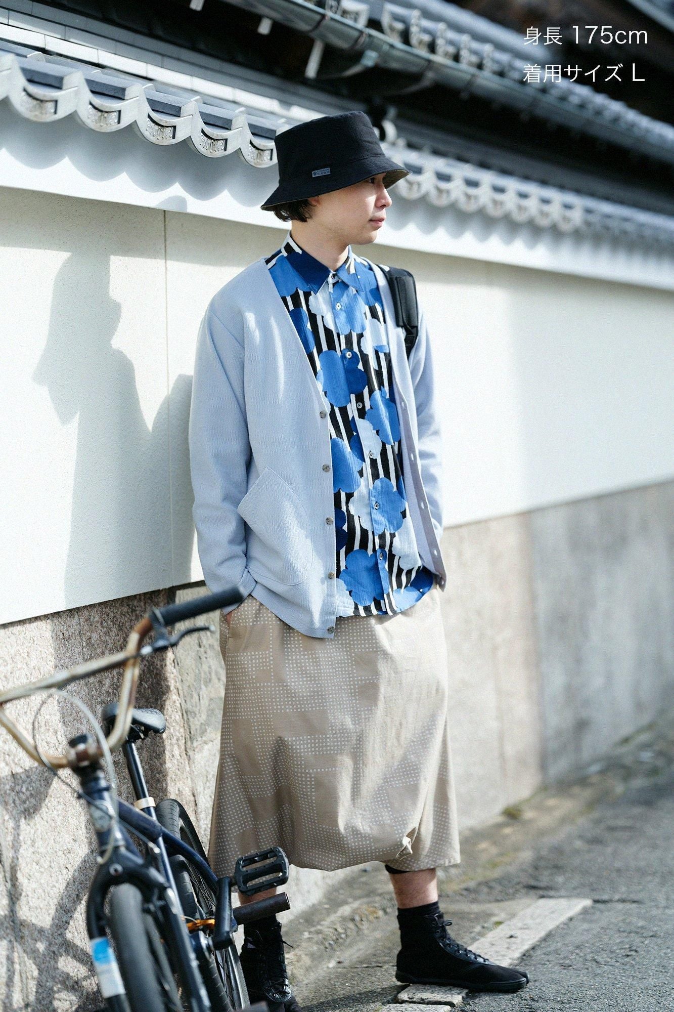 Kanocon针织V领L/S开衫/蓝色灰色