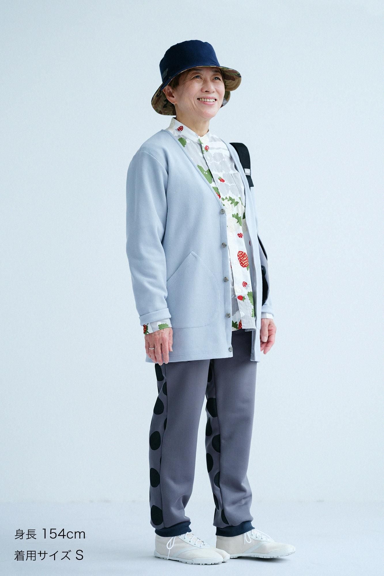 Kanocon针织V领L/S开衫/蓝色灰色