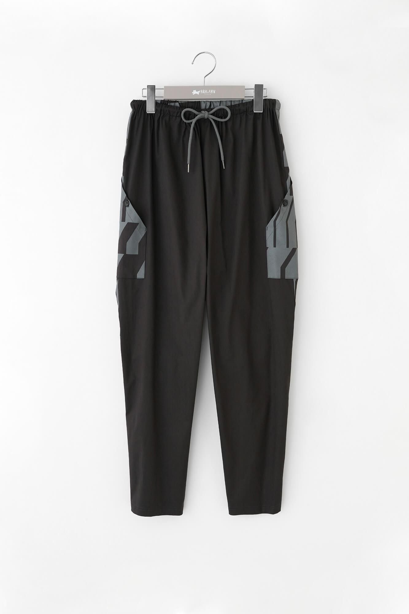 Stretch Ratine Weave BIKE Jodhpur / Dark Grey × Gradient