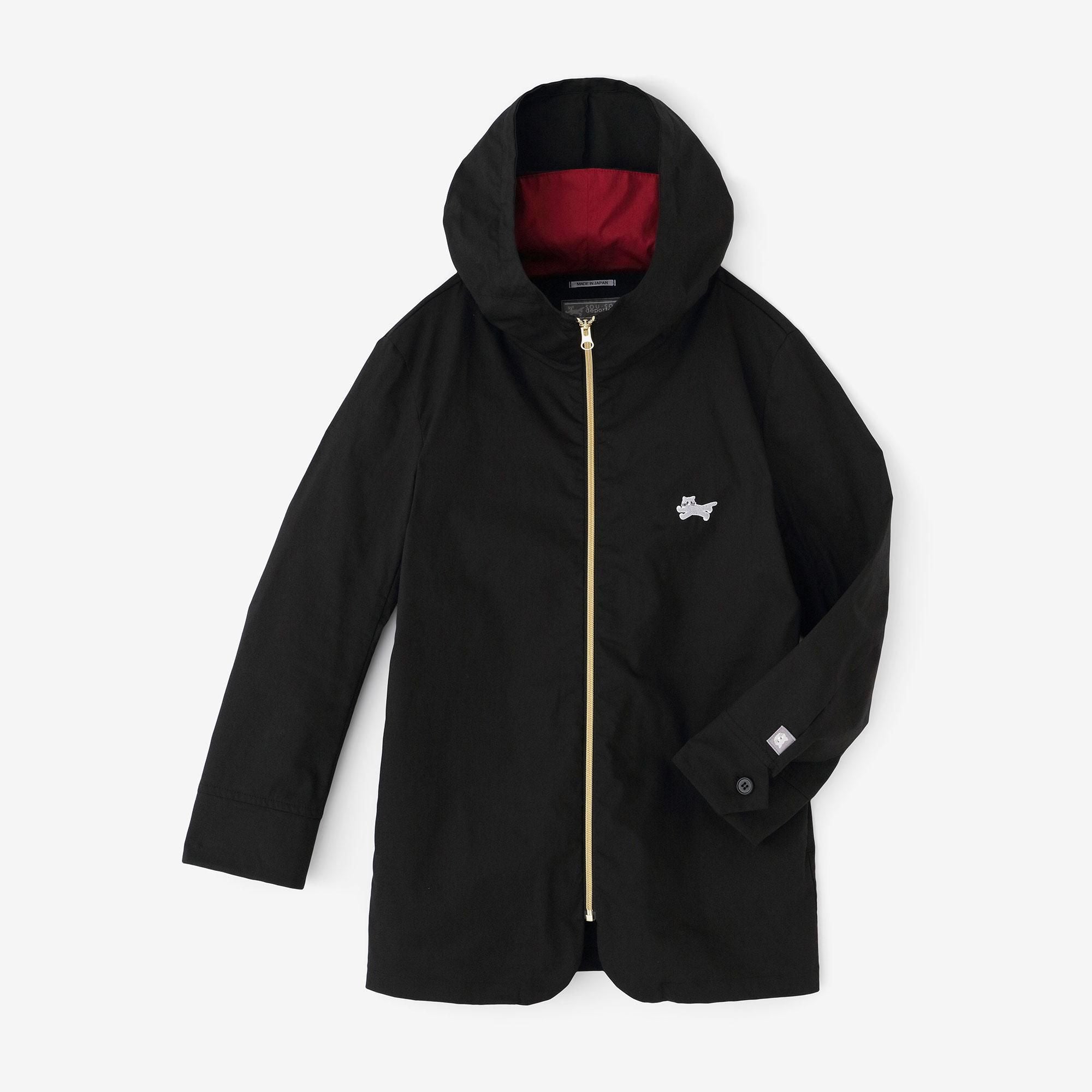 [En ligne uniquement] Veste à capuche zippée à zip / noir