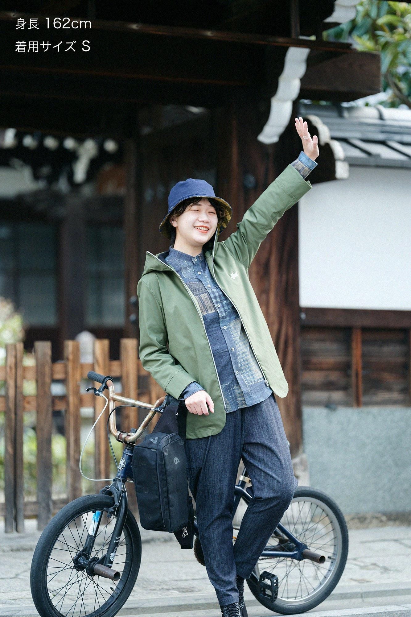 Twill ZIP UP Hooded Jacket / Olive Green