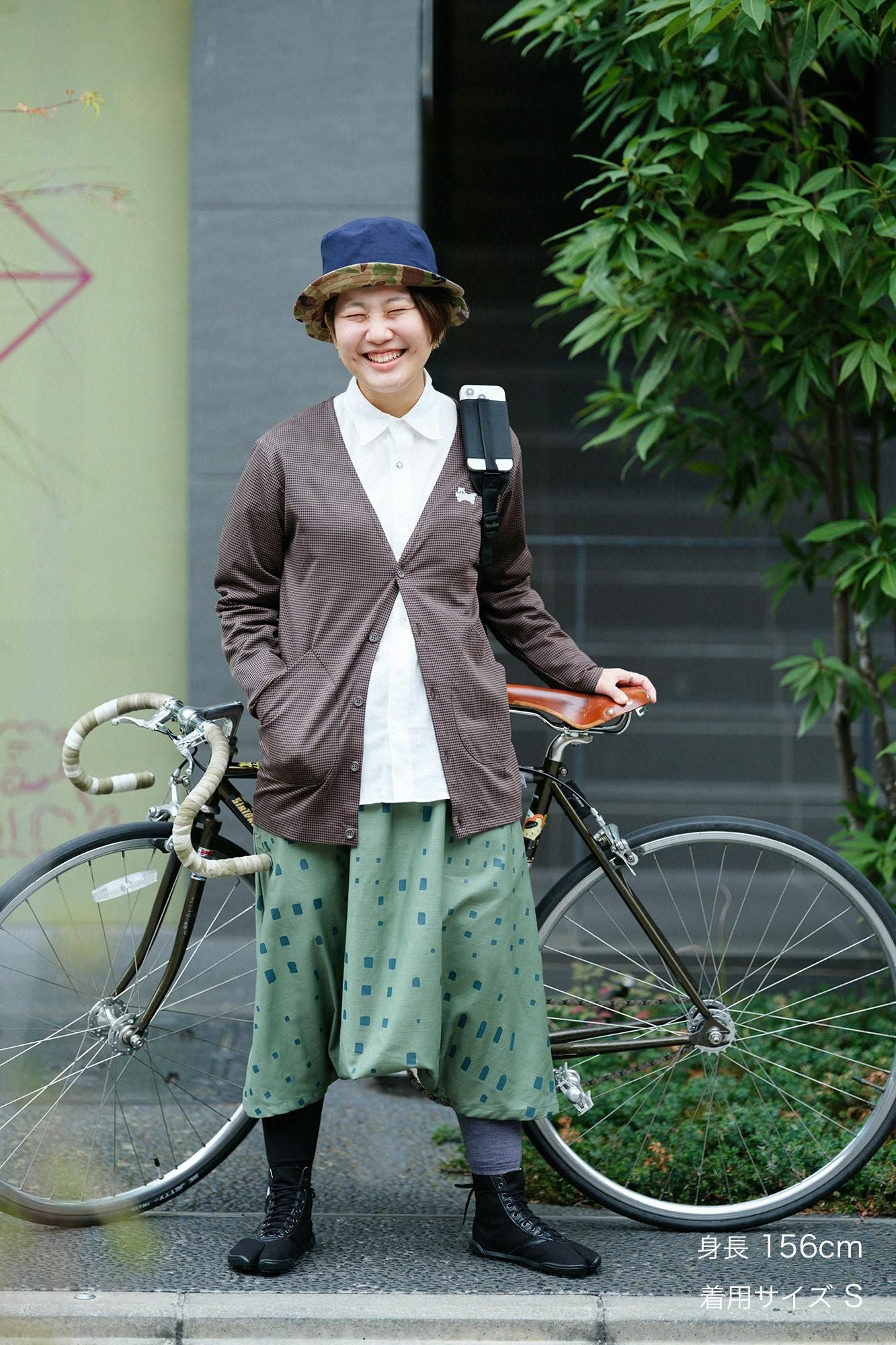 千鳥格紋織V領L/S外套／棕色