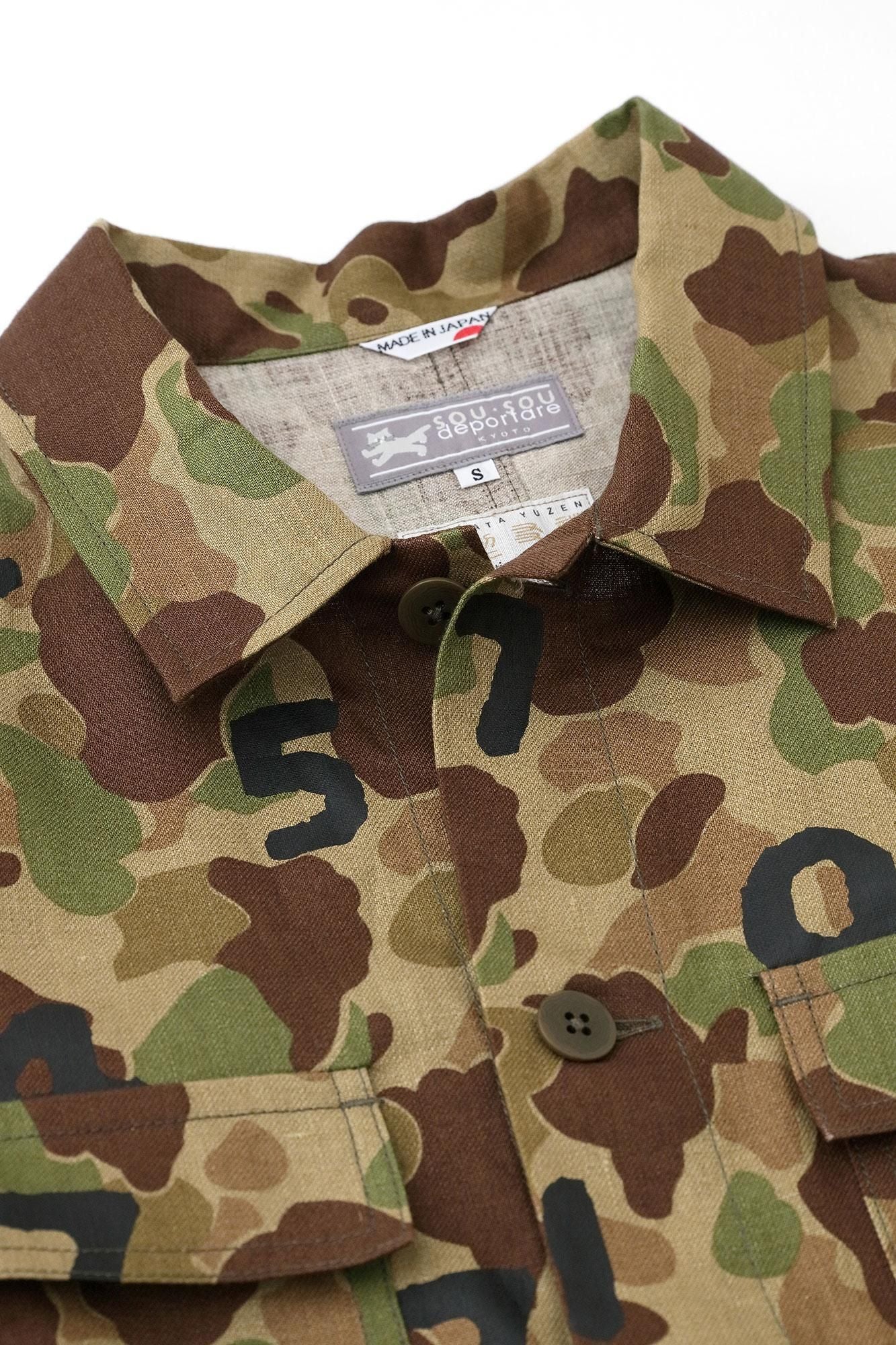 リネンツイル カーゴジャケット／duck hunter camo SO-SU-U 空五倍子色（うつふしいろ）