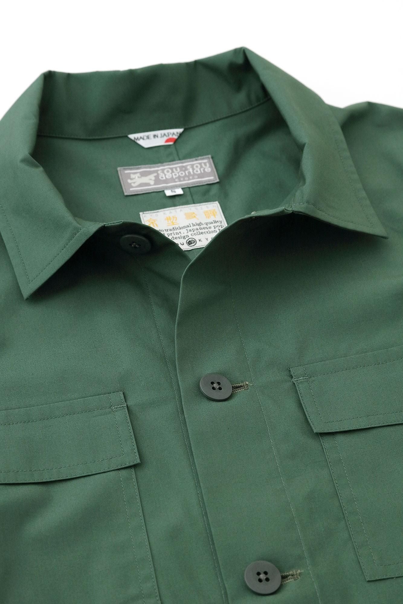 3月10日頃発送予定】【net限定】高密度 タイプライタークロス カーゴ