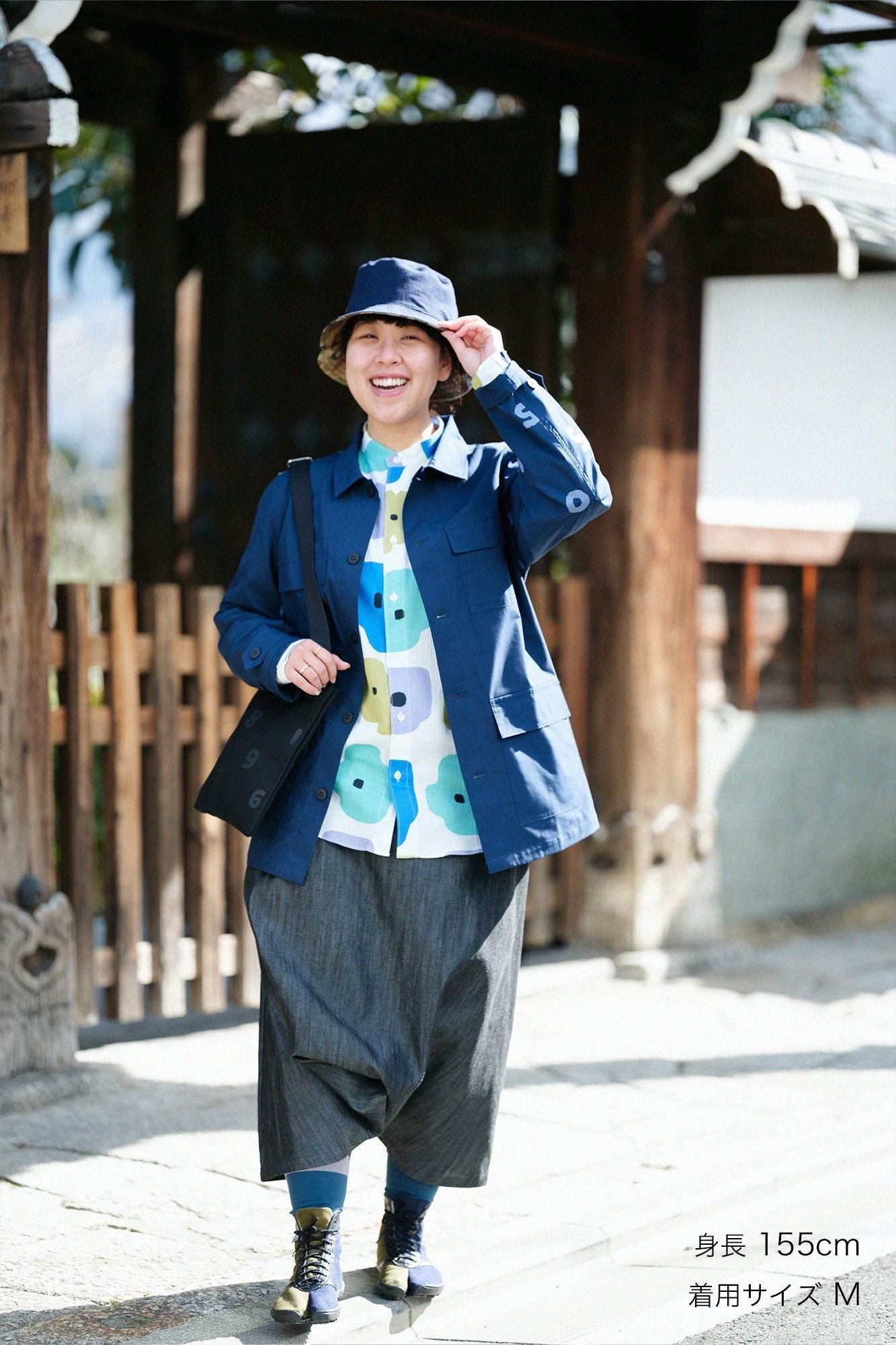 High Density Typewriter Cloth Cargo Jacket / Navy × SO-SU-U