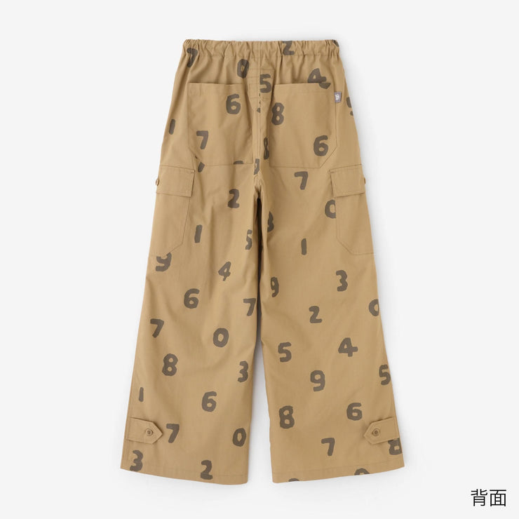 High Density Typewriter Cloth Cargo Pants / Biscuit x SO-SU-U
