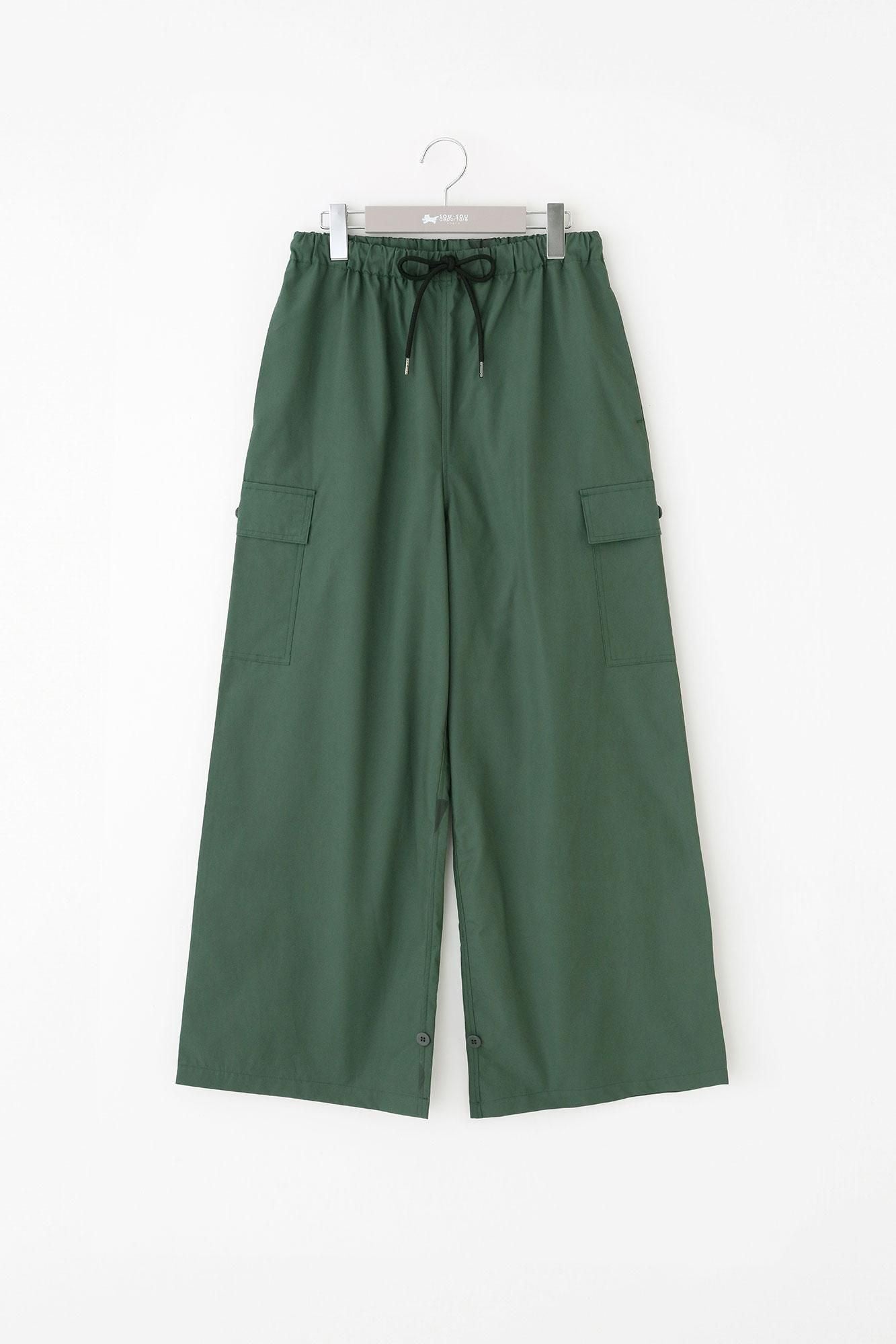 【online한정】고밀도 타입 라이터 크로스 카고팬츠/녹색 xSO-SU-U