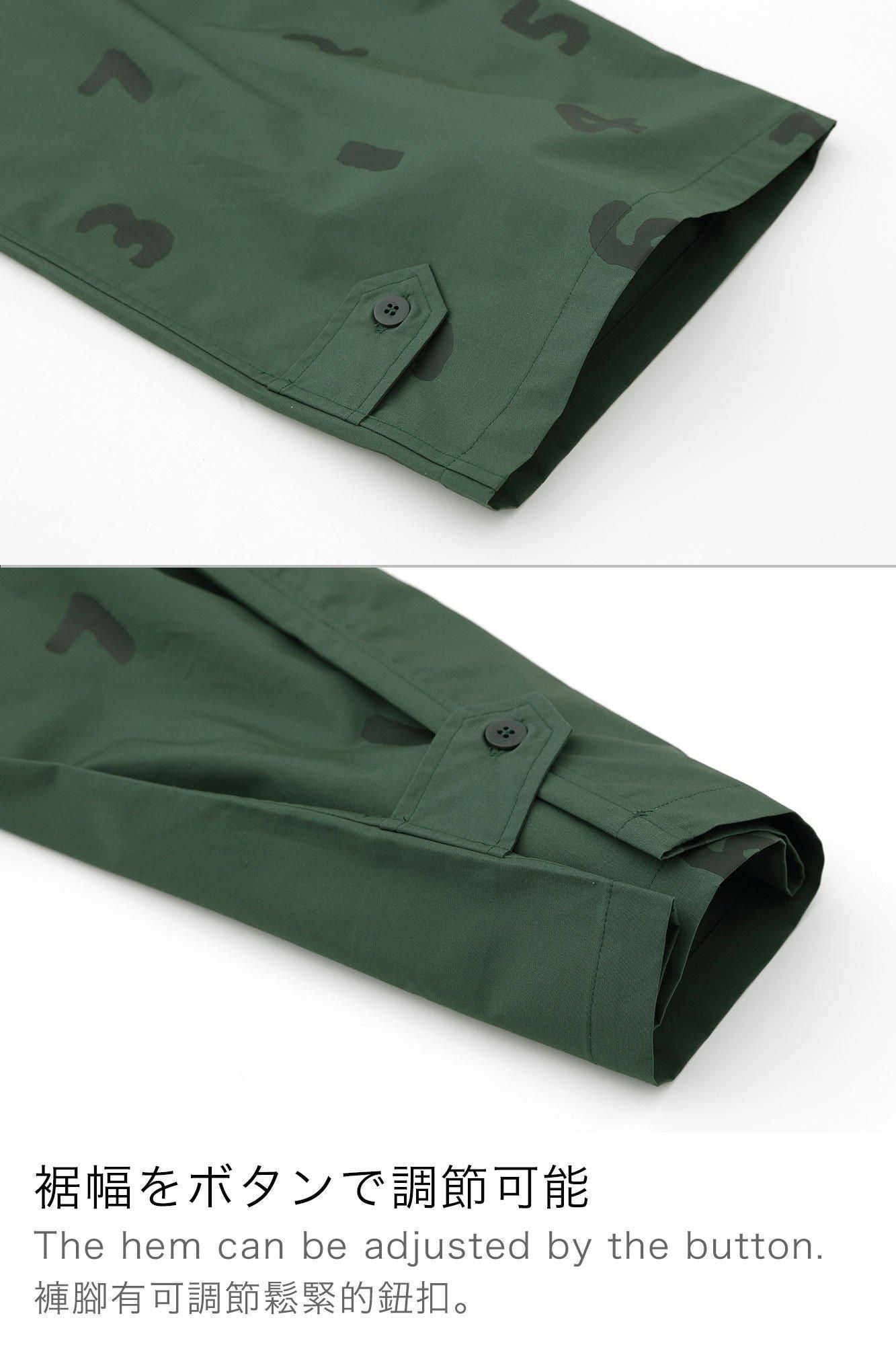 【online한정】고밀도 타입 라이터 크로스 카고팬츠/녹색 xSO-SU-U