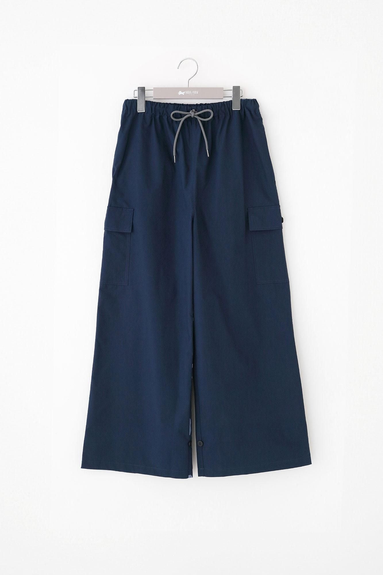 고밀도 타입 라이터 크로스 카고팬츠/해군 xSO-SU-U