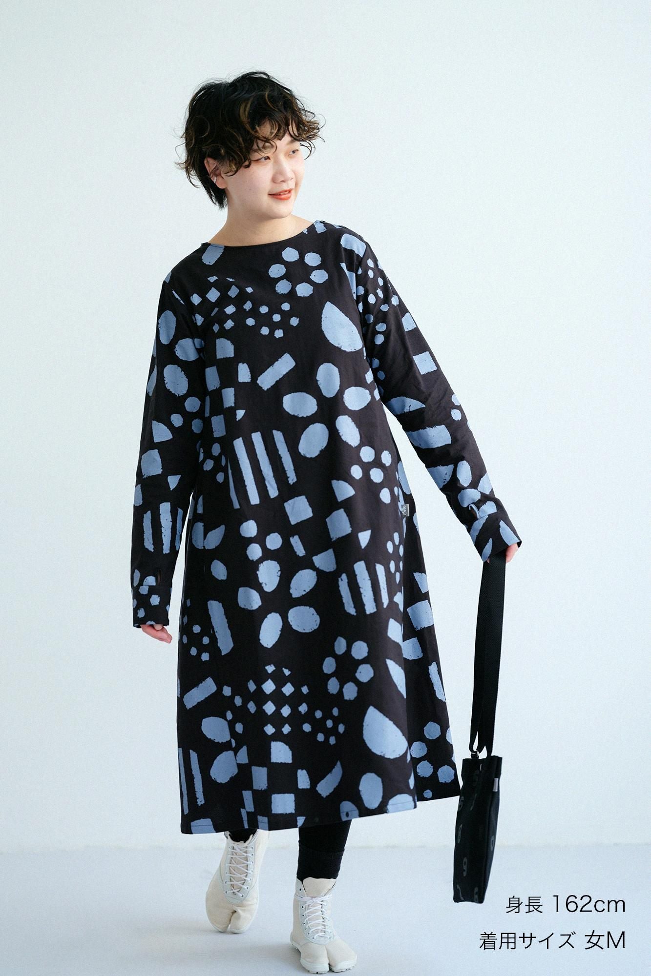 Cotton Japanese Paper Blend BIKE One-piece Dress / Spring Buds Sunny Black