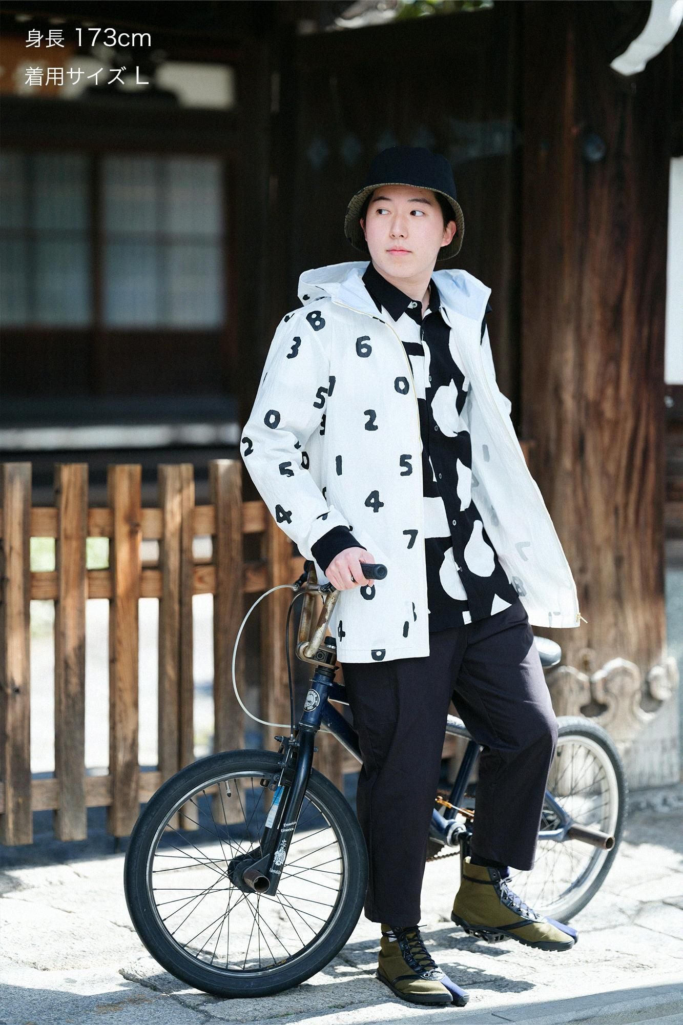 능직 BIKE 스테테코/검은색