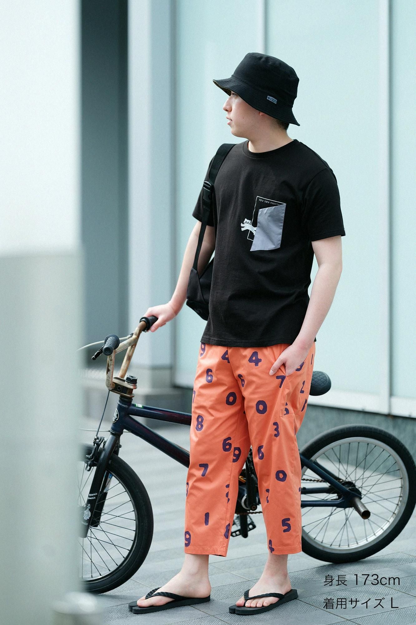 斜紋 BIKE 七分褲／SO-SU-U十數 橙色