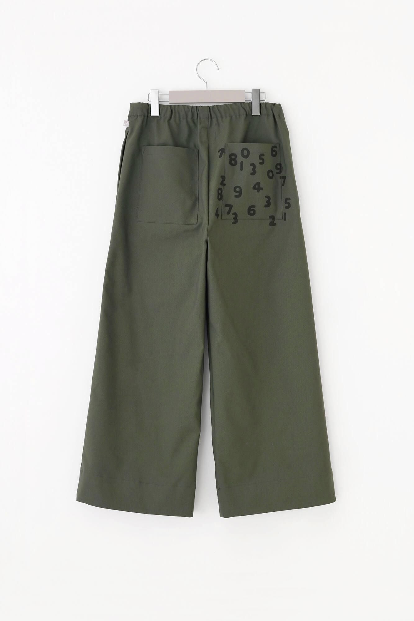Stretch Oxford Fabric Wide Pants / Moss Green