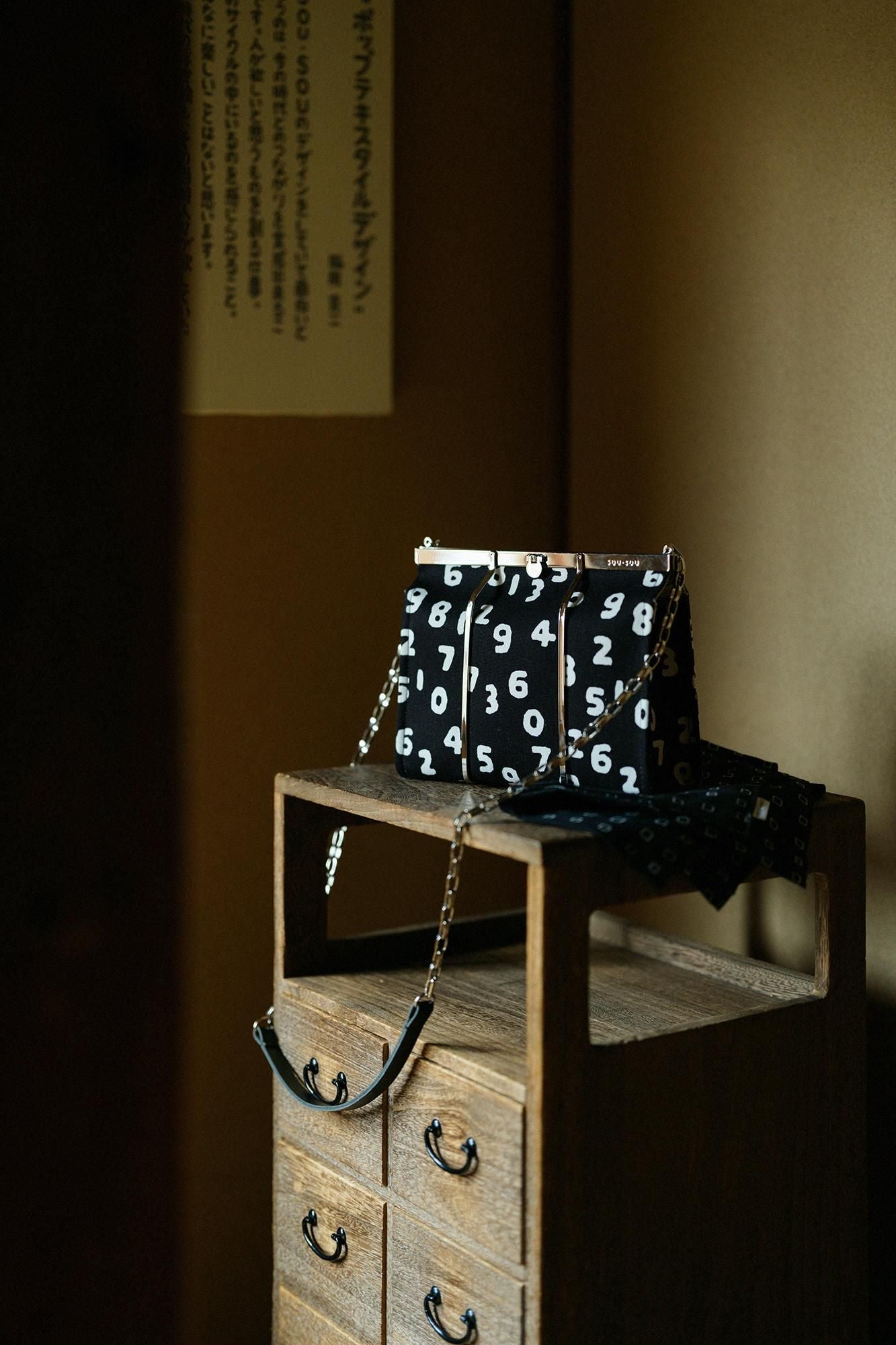 Palanquin Shoulder Bag / SO-SU-U Kon
