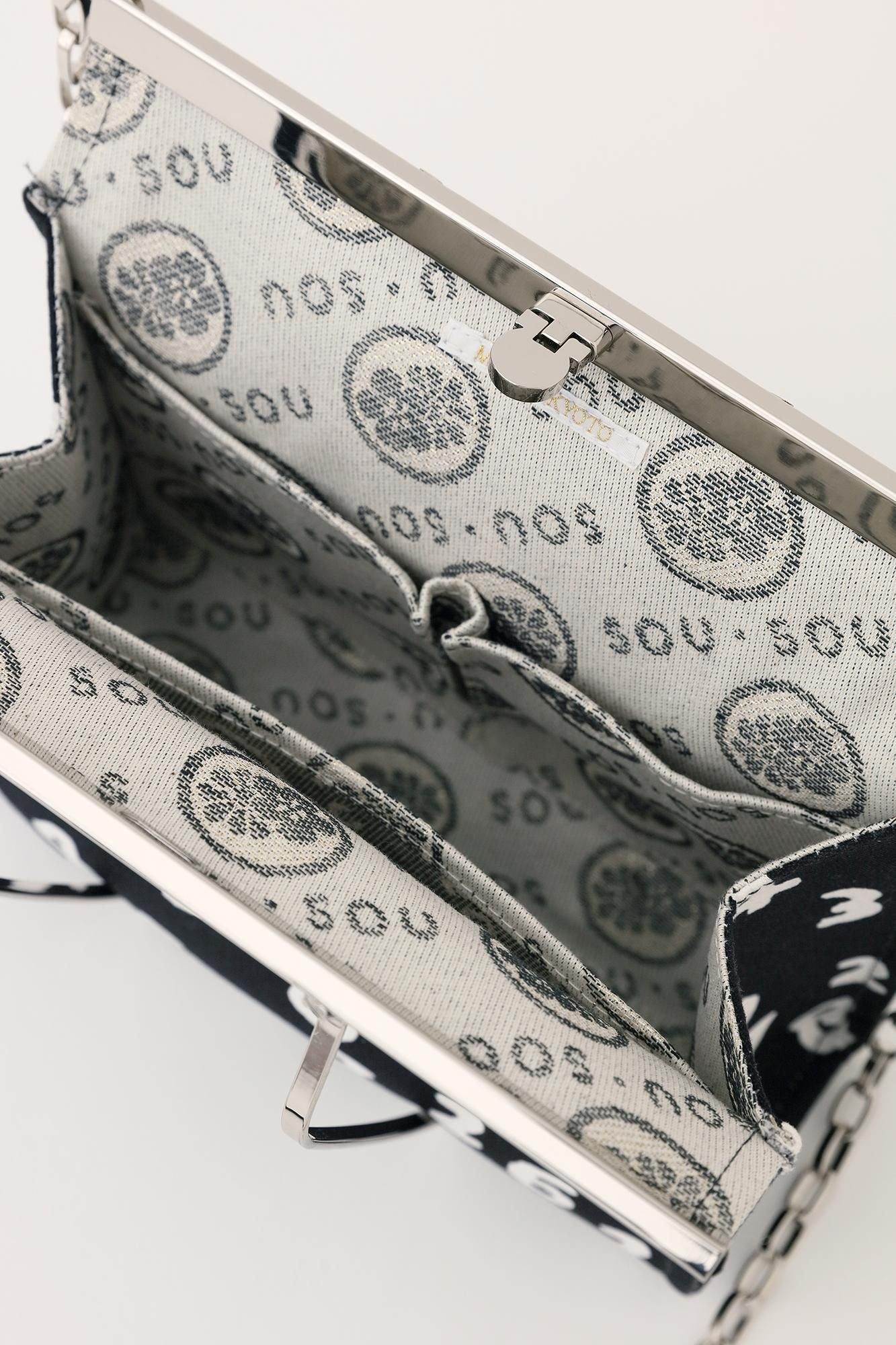 Palanquin Shoulder Bag / SO-SU-U Kon