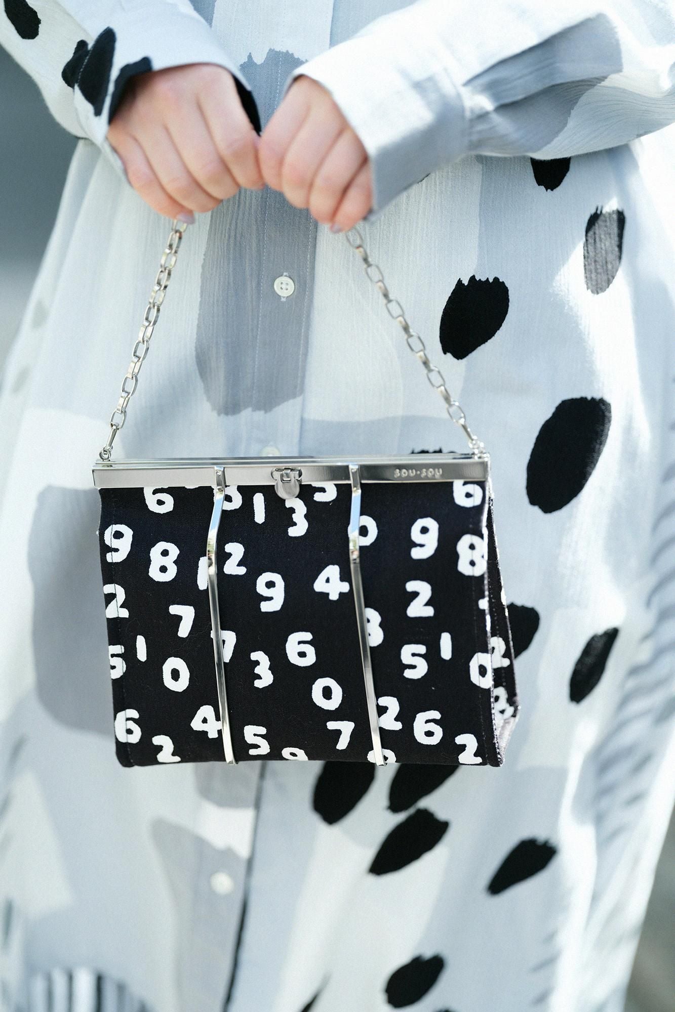 Palanquin Shoulder Bag / SO-SU-U Kon