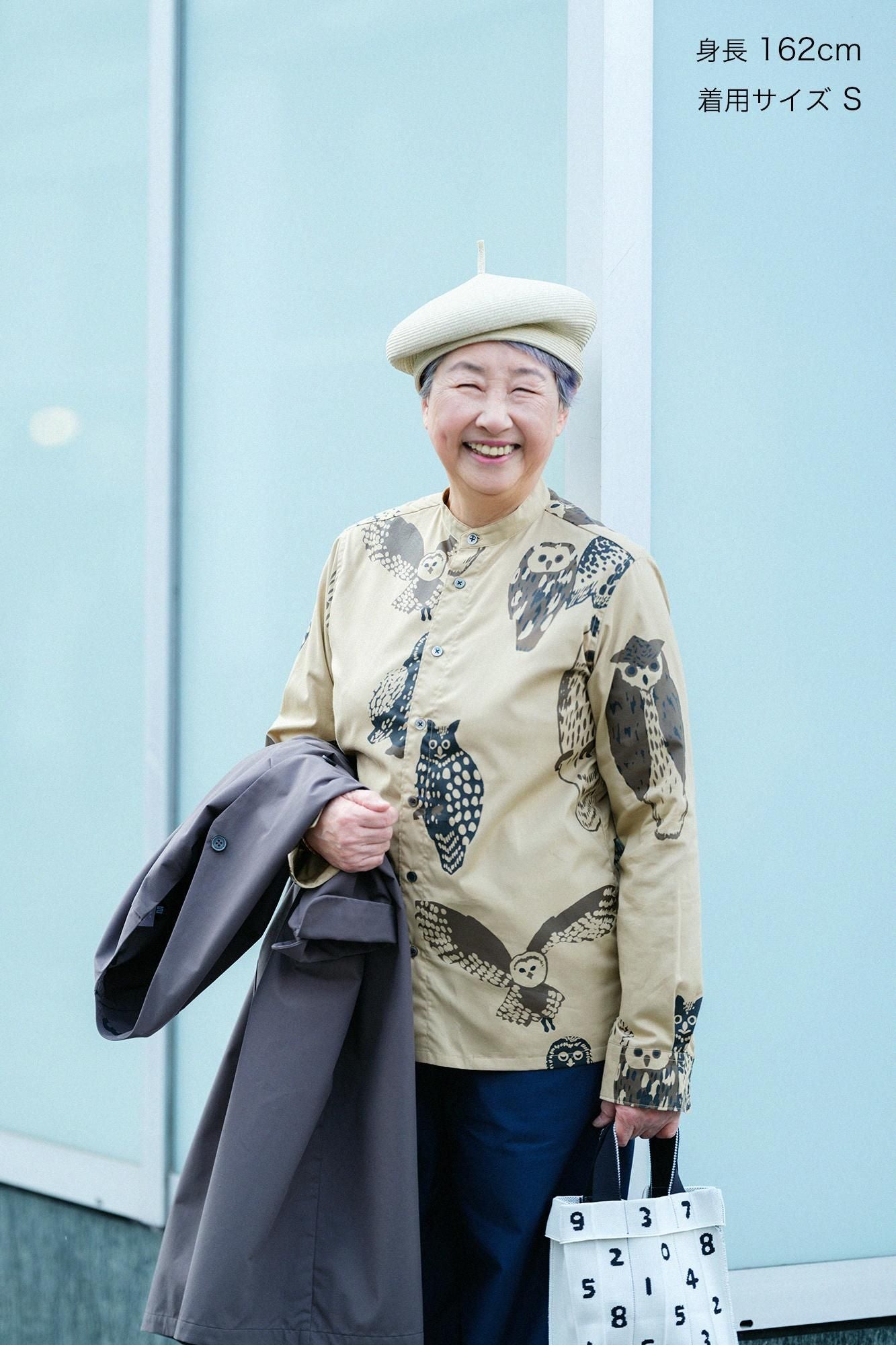 棉花架支架领子衬衫SP/OWL HASHIBA MIIRO