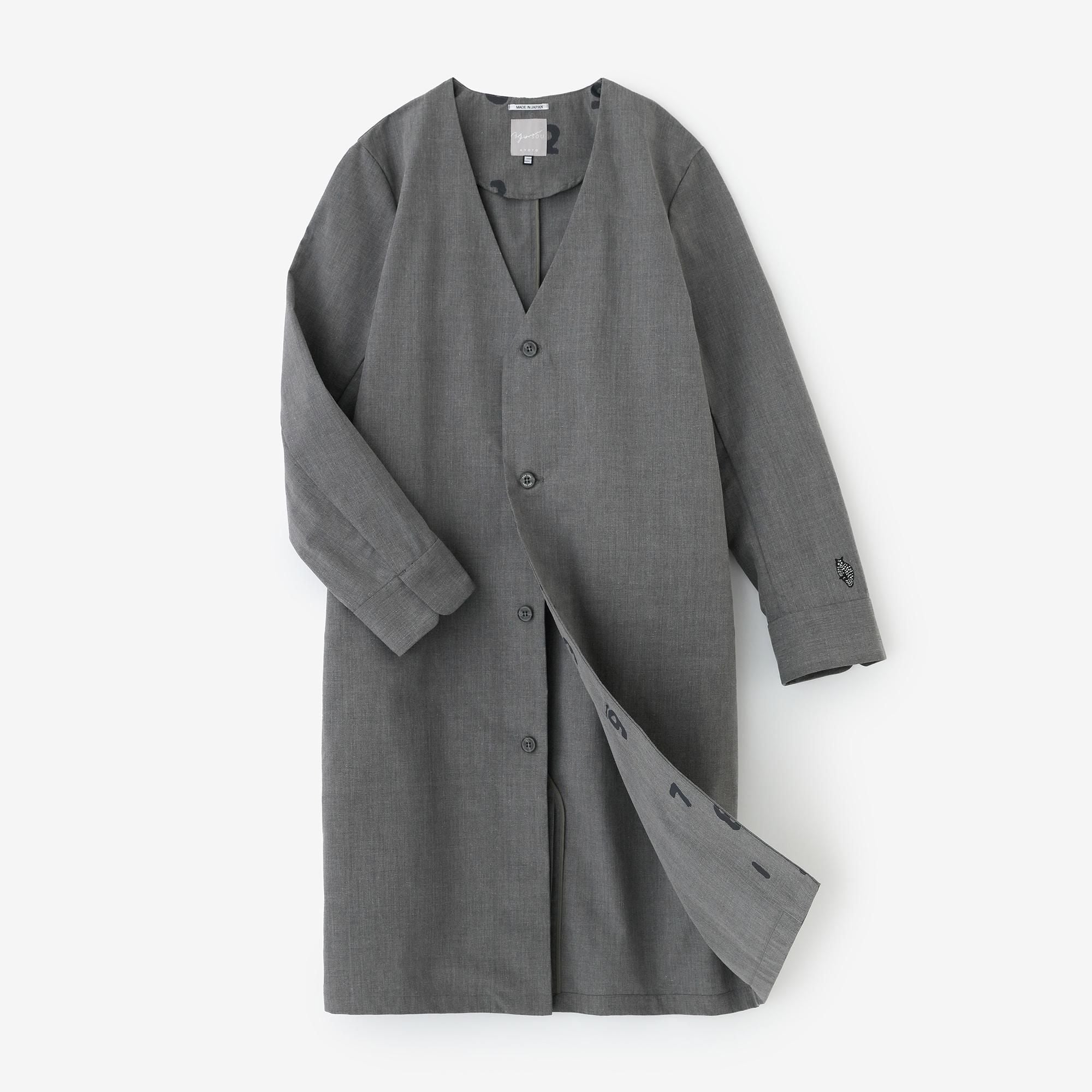 sousou ソウソウ　コート　カーディガン　羽織　灰青　Ｌ sousou ソウソウコートカーディガン羽織灰青L