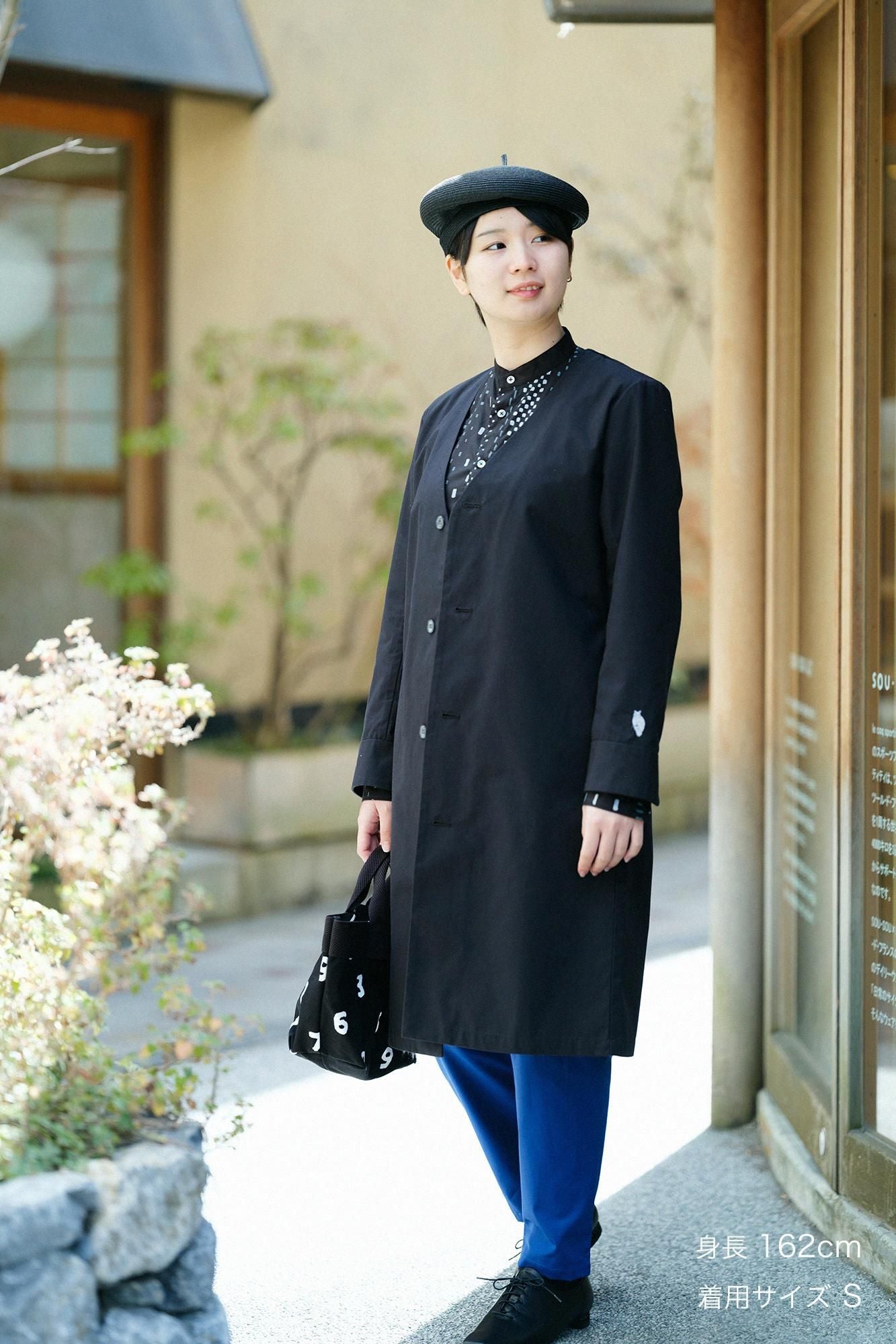 발수 웨더 클로스 C.L. 롱 코트／검은색(당신이 그것을 입었다면 괜찮습니다) ×SO-SU-U