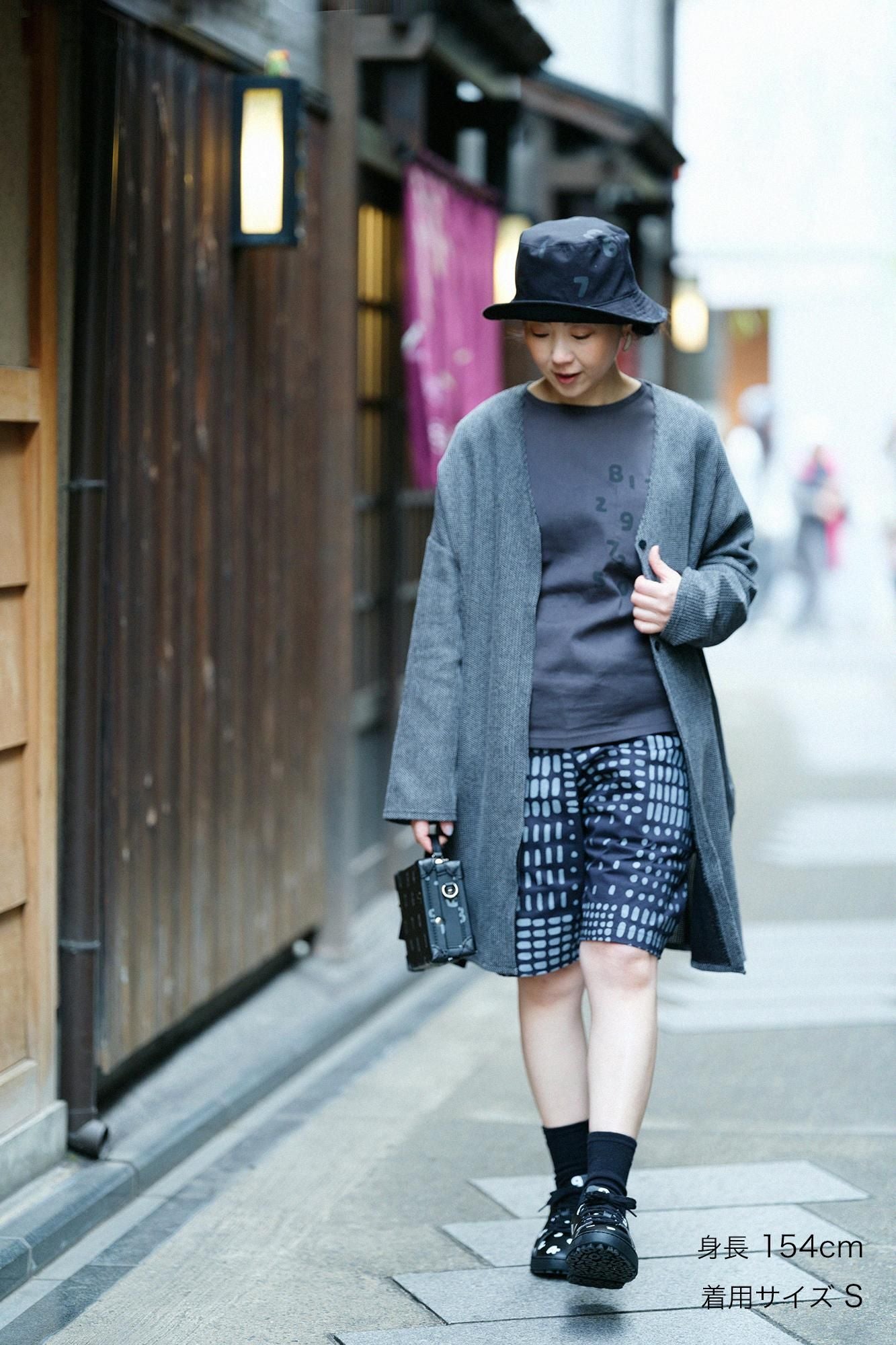 Tissu chino haute densité Shorts / pavés (Shikiishi) Shinkon