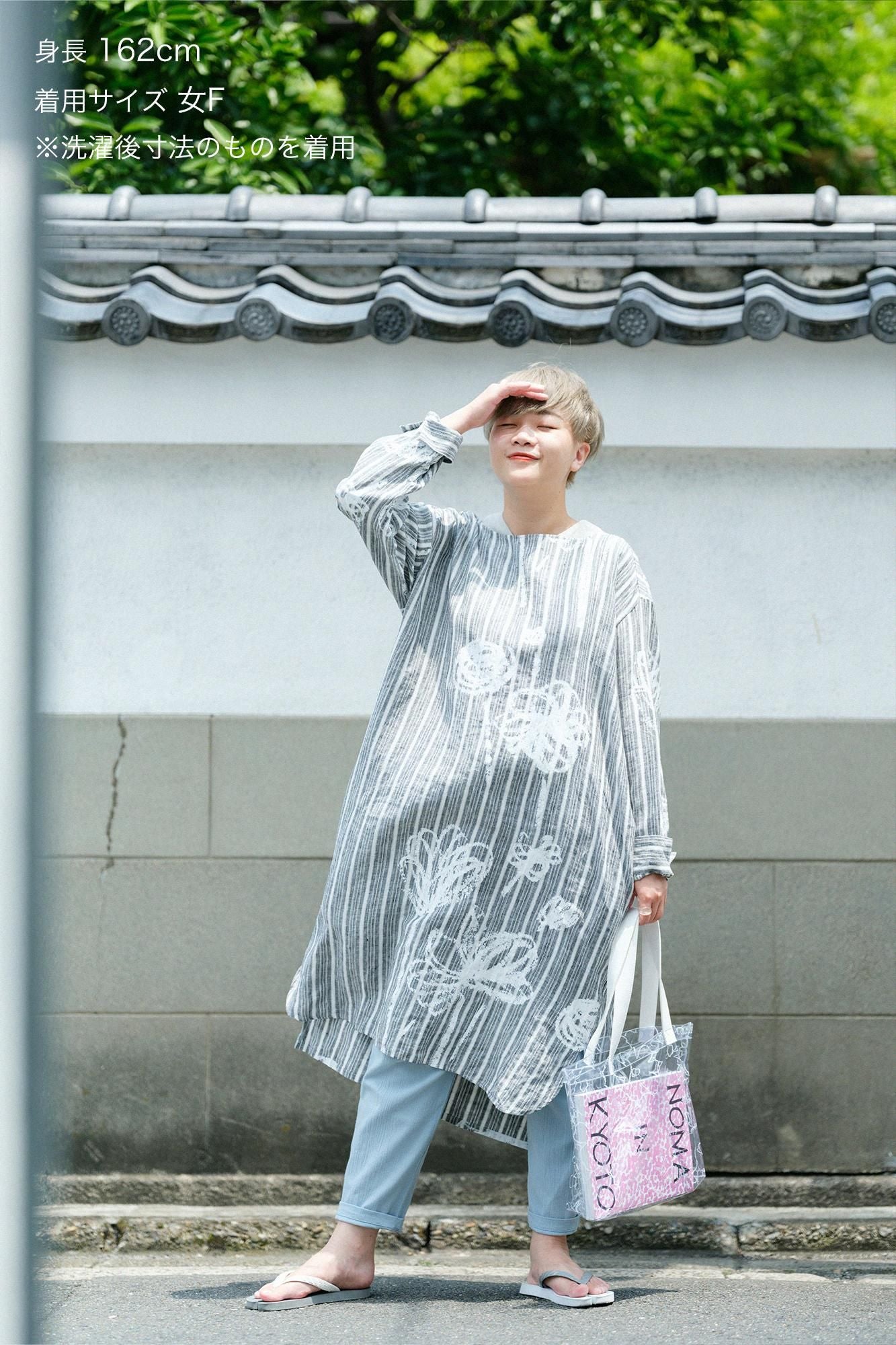 亞麻格子休閒襯衫洋裝／柔和和留白