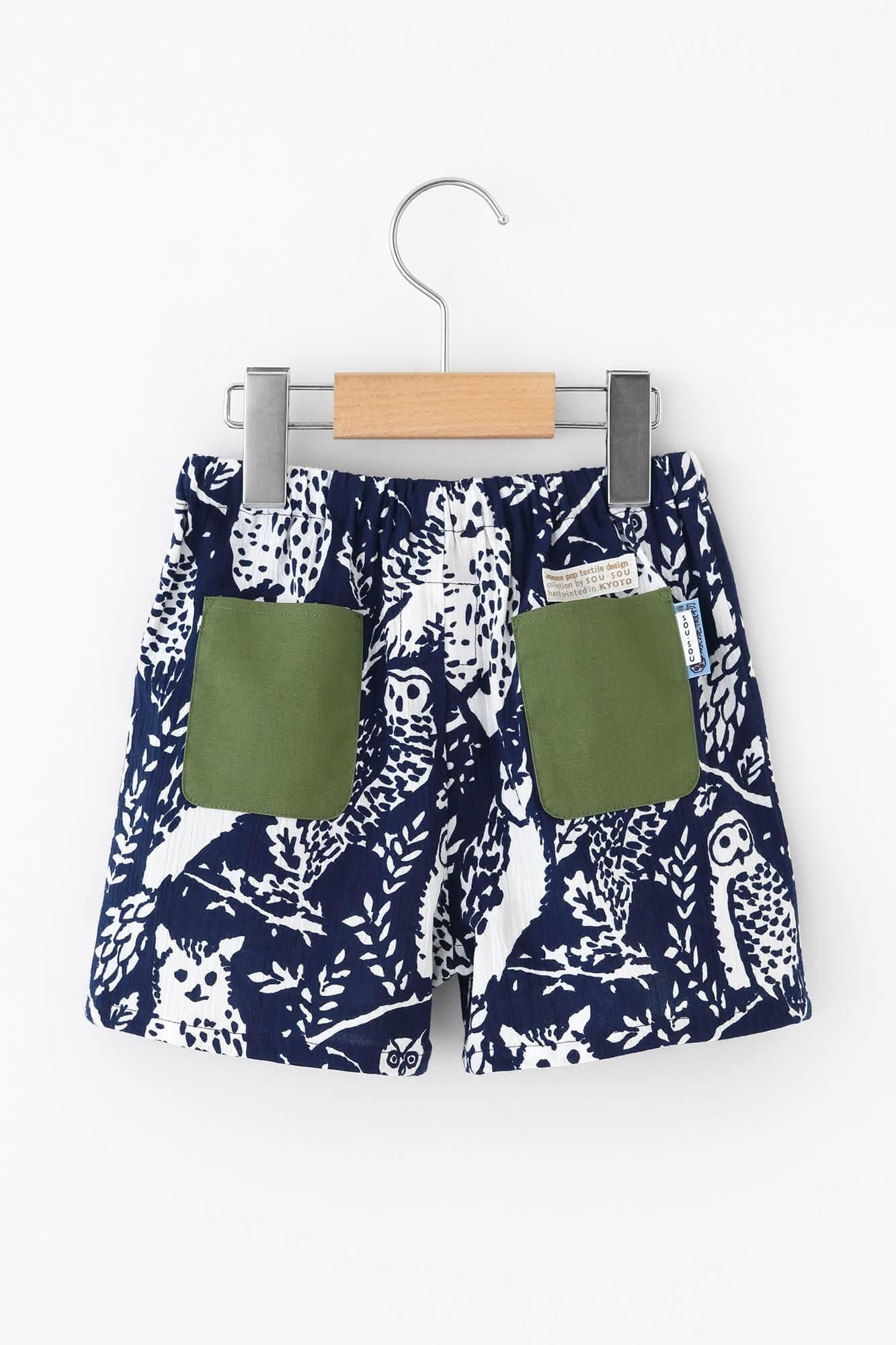 ●takashima chijimi 20/20 Mijikamonpe/居住在莫里