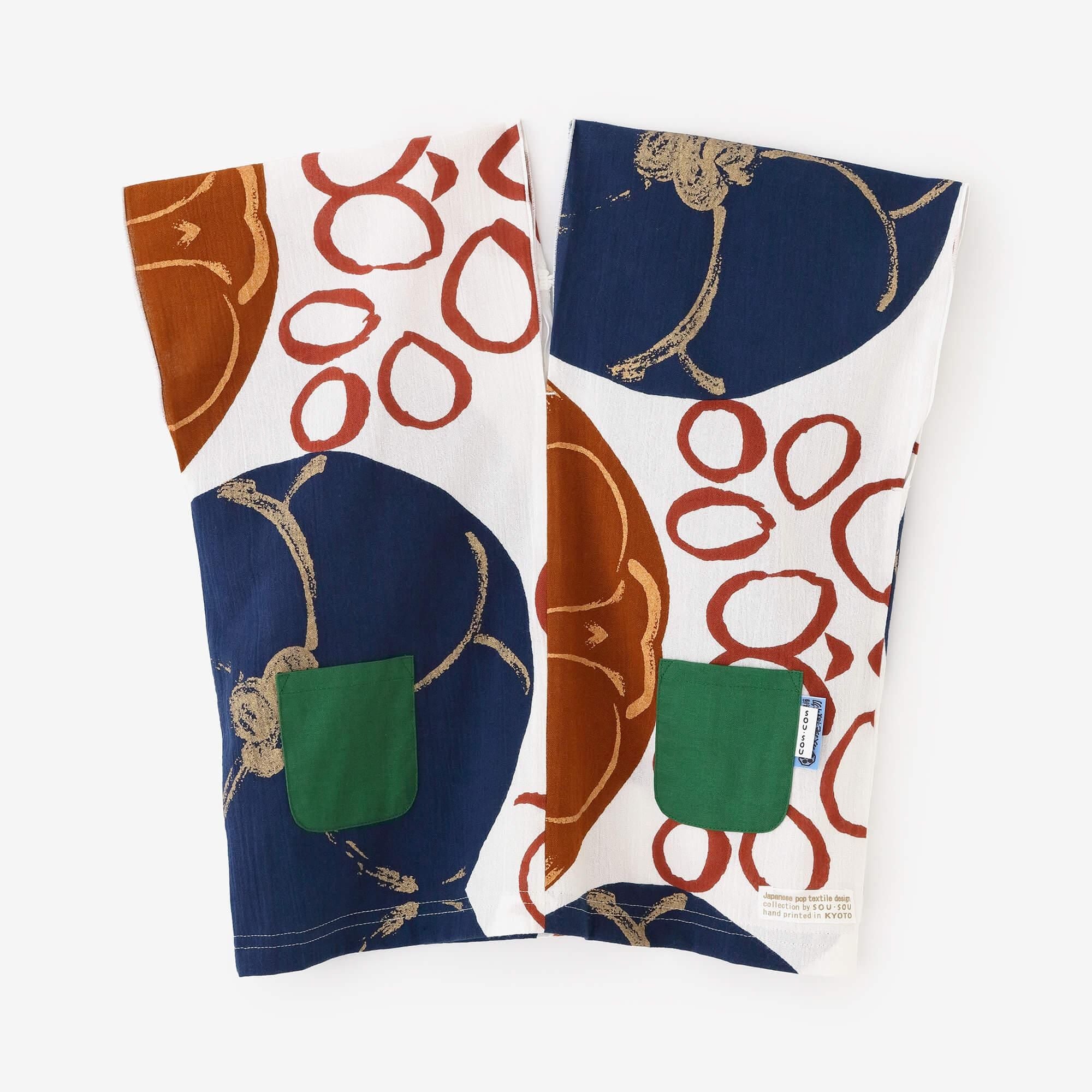 ●Takashima Chijimi 20/20 Shikui/Momoyama