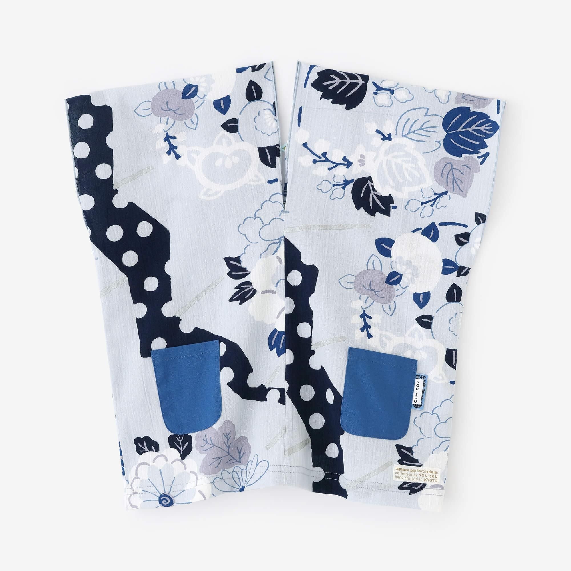 ●Takashima Chijimi 20/20 Shikui/Sense Hakuro