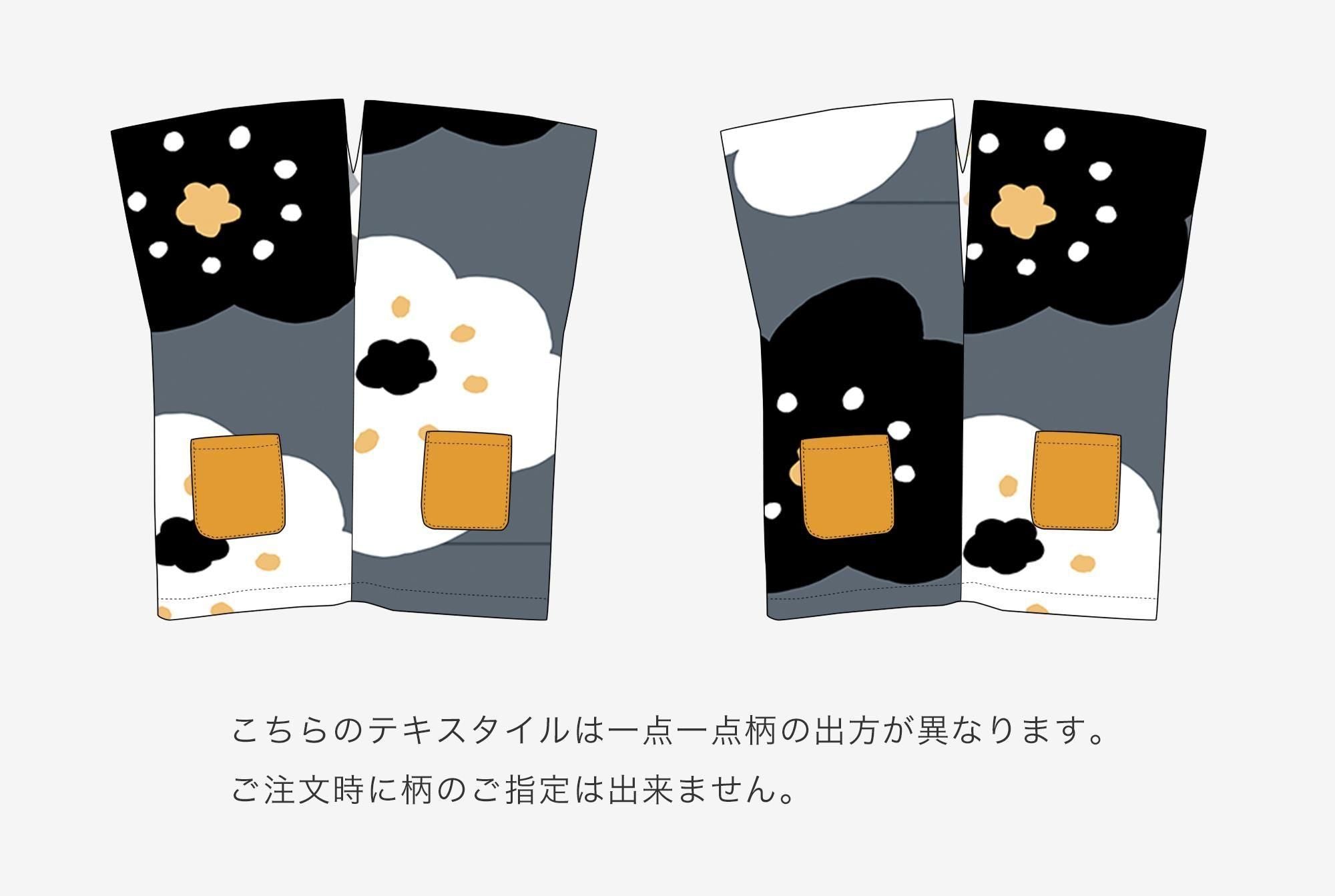 ●takashima chijimi 20/20 shikakui/smile koihai