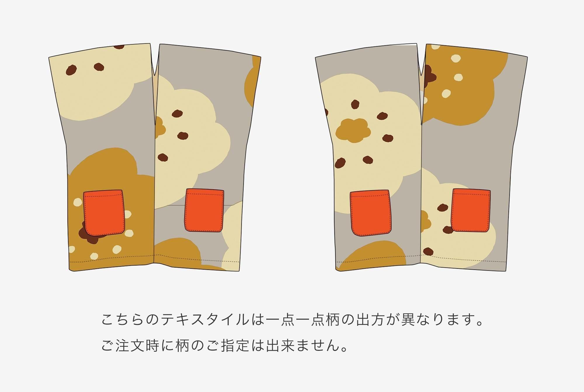 ●takashima chijimi 20/20 Shikakui/微笑Shirachanezu