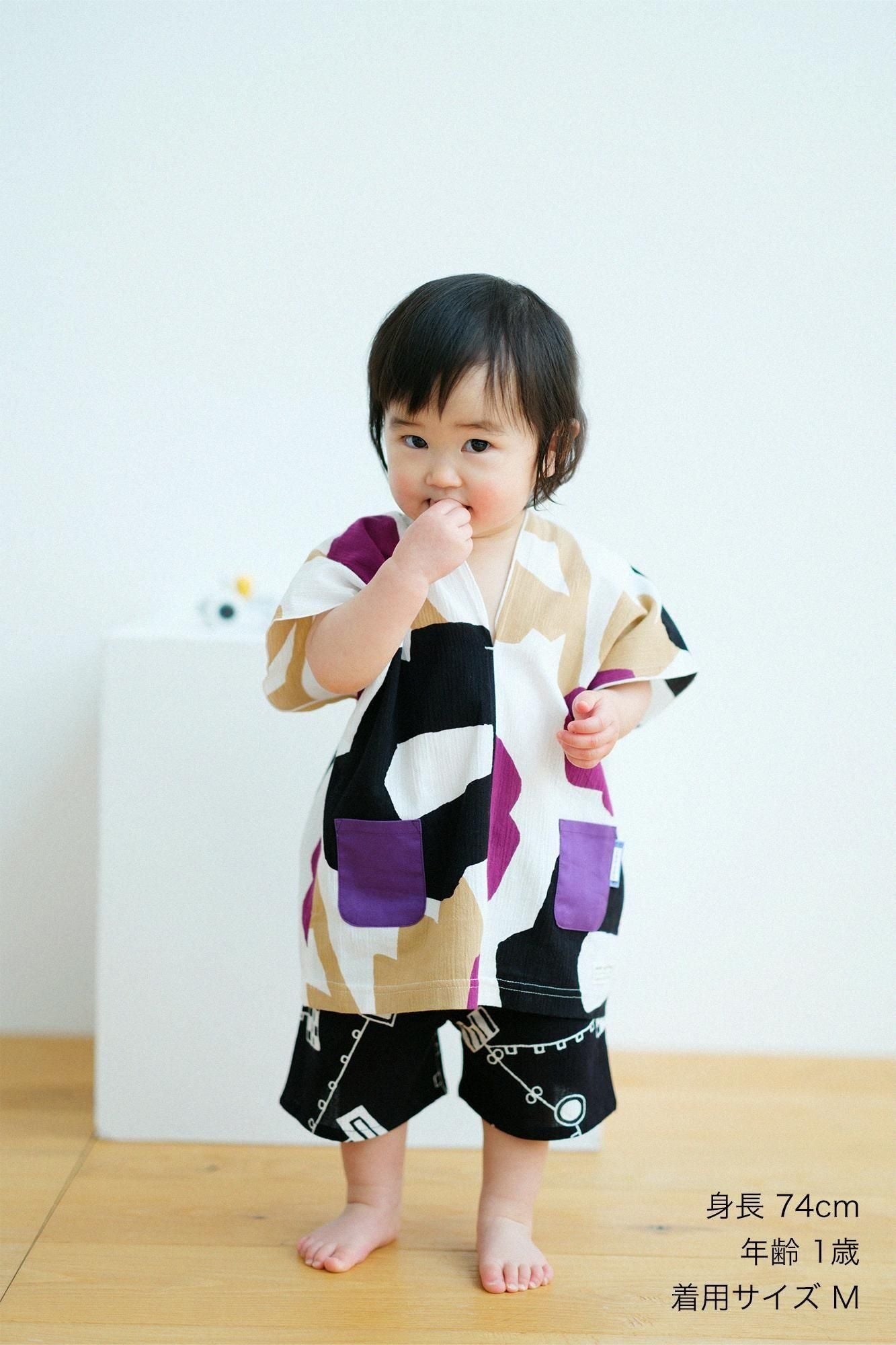 ●Takashima Chijimi 20/20 Shikakui/emi