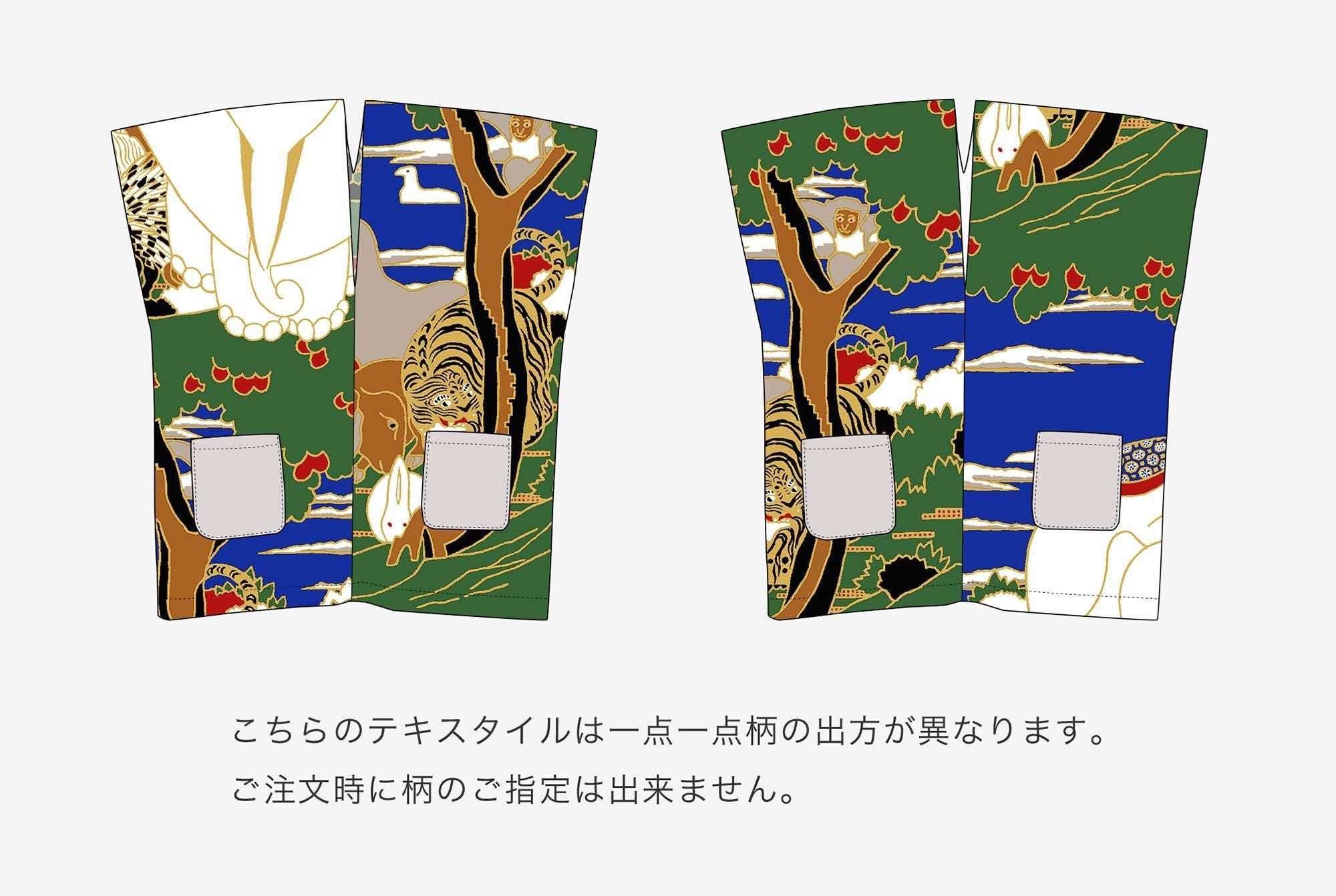 ●高岛缩棉20/20 方形上衣/喷