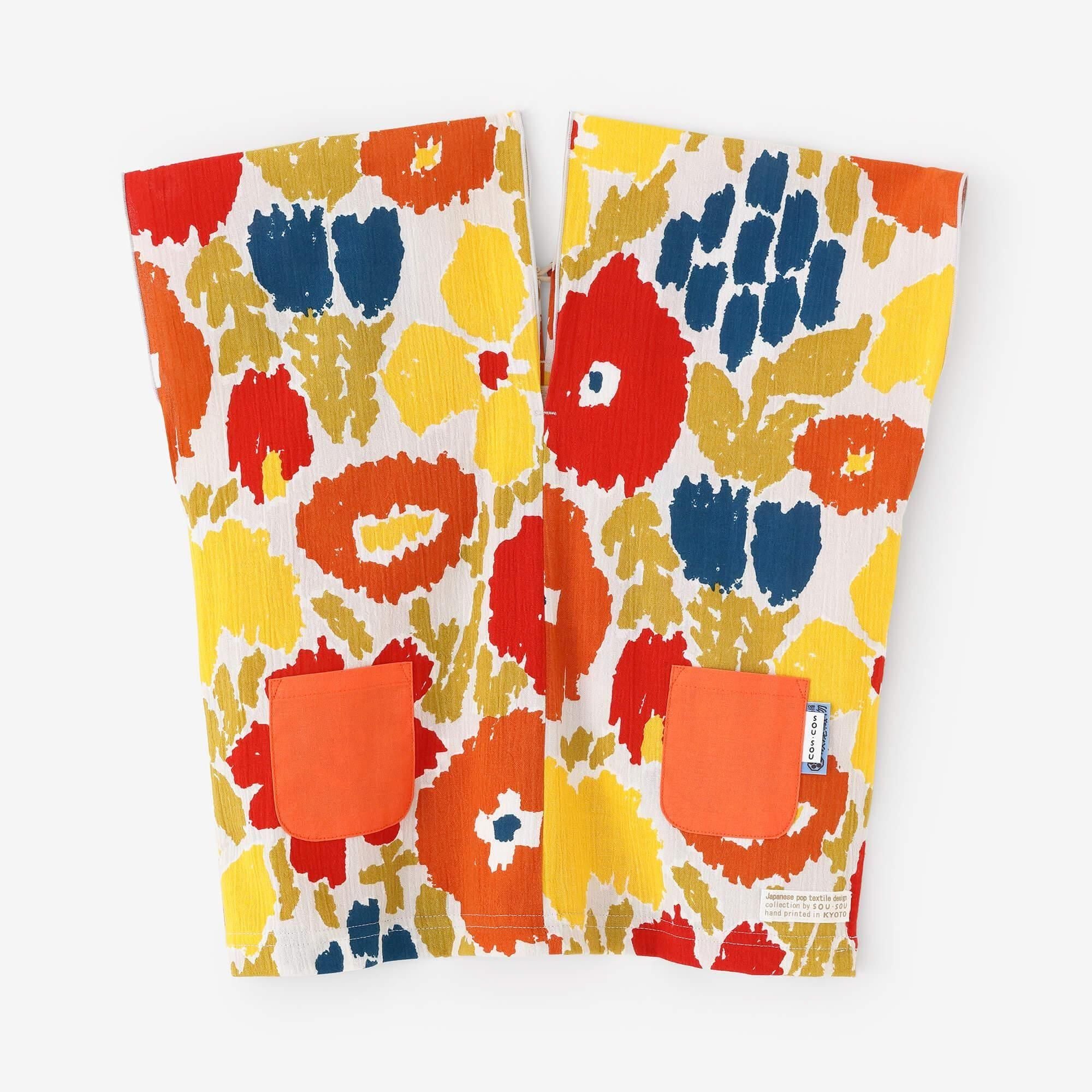 ●Takashima Chijimi 20/20 Shikukui/Nakayoshi