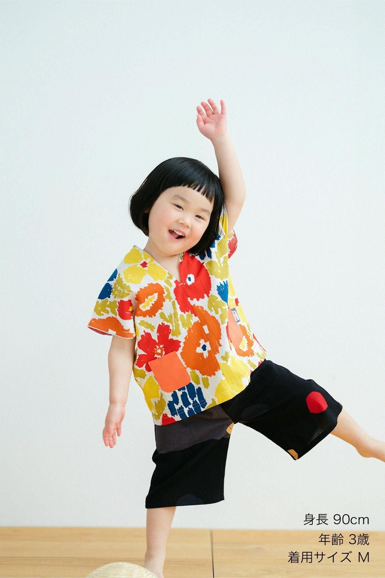 ●Takashima chijimi 20/20 Shikakui/Nakayoshi