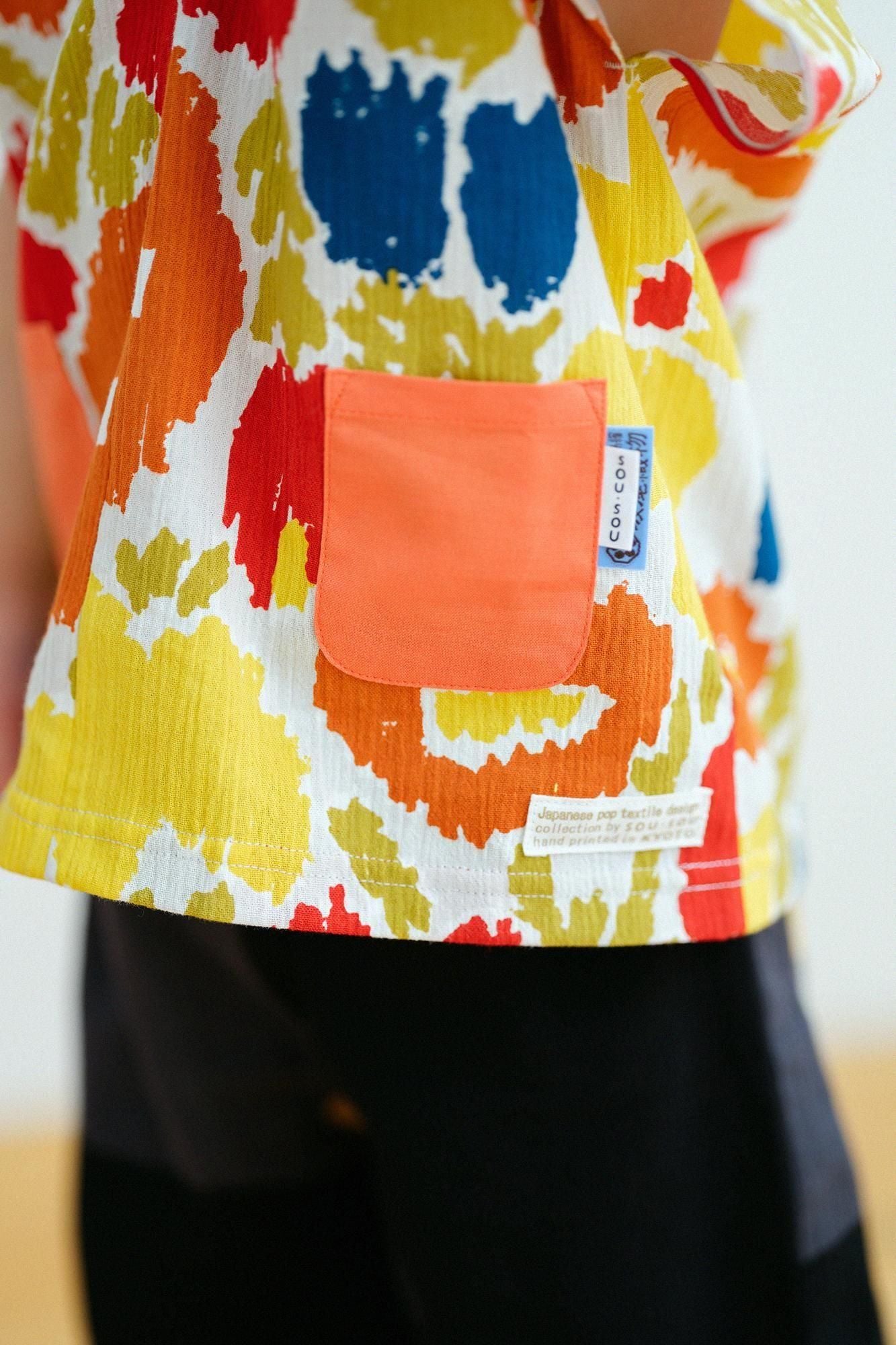 ●Takashima chijimi 20/20 Shikakui/Nakayoshi