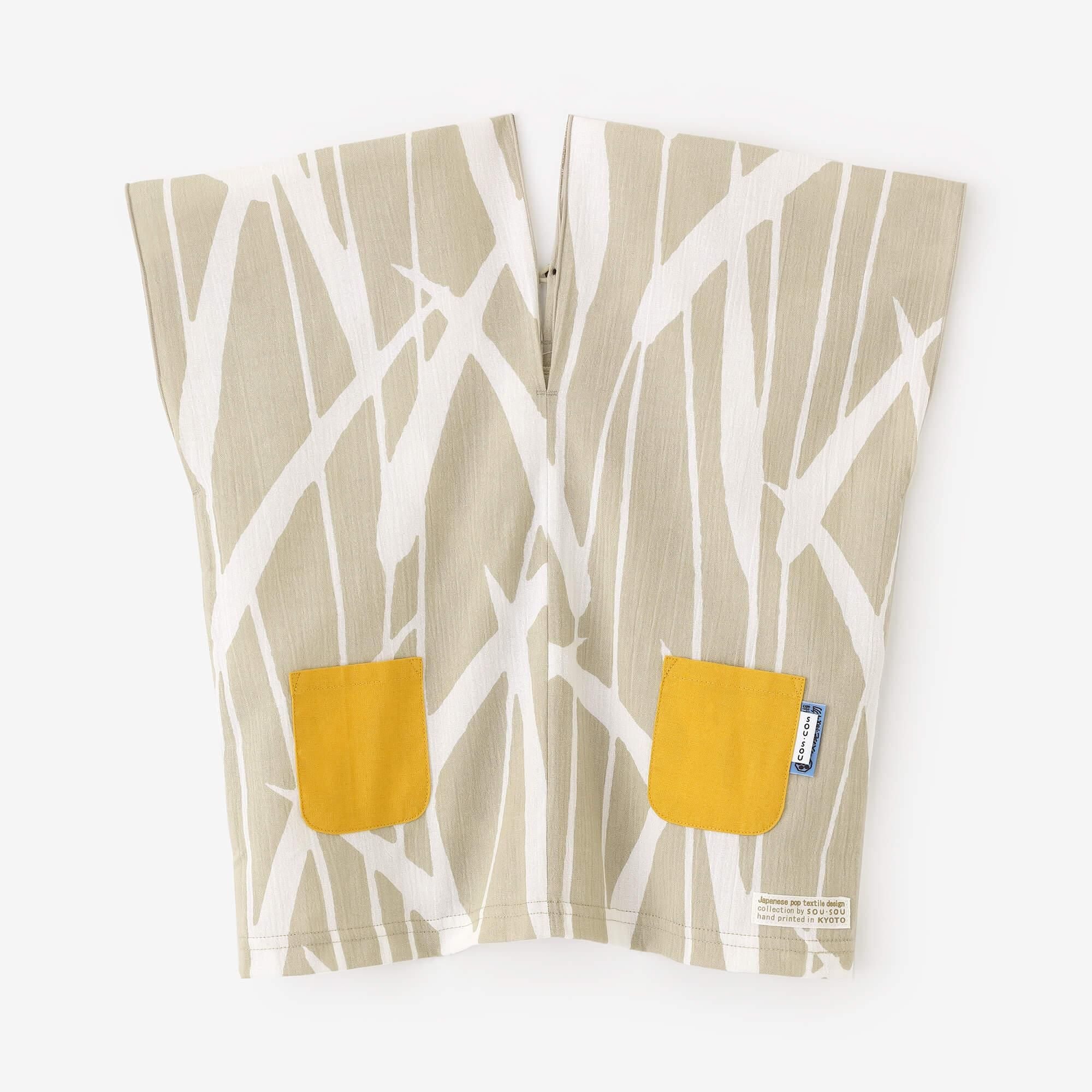 ●Takashima Chijimi 20/20 Shikui/Mizube