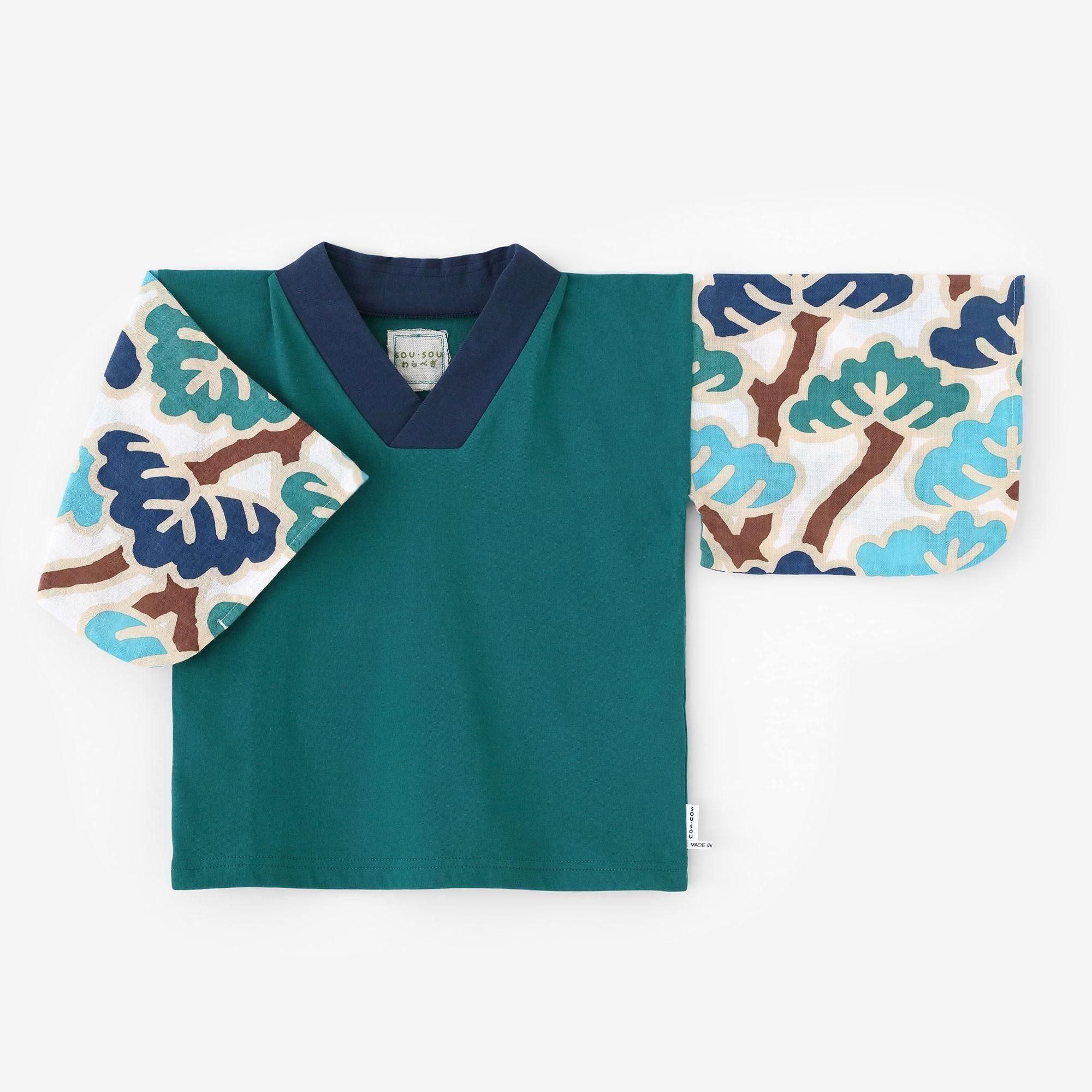 ● Kode Fuubi / Grüne Farbe x Matsu ist wie Matsu